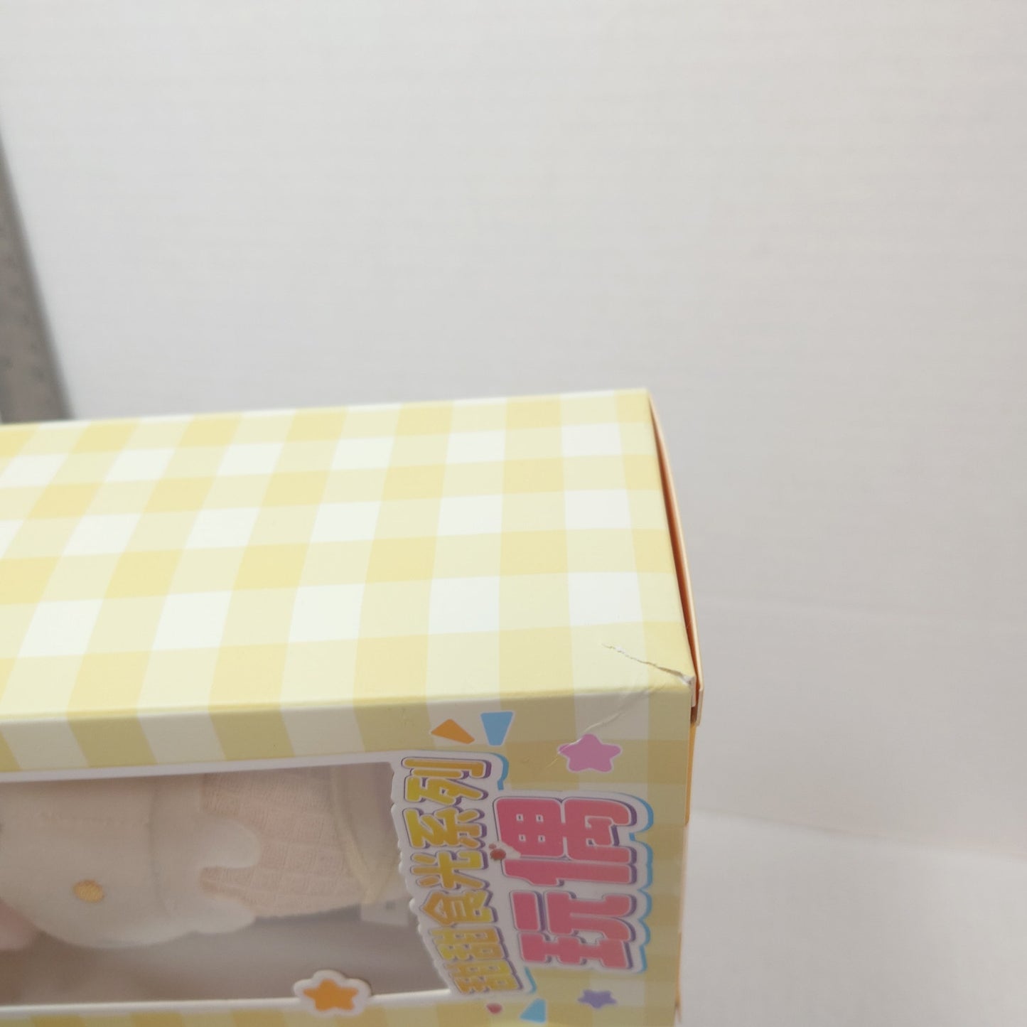 OPEN BOX Eichi Tenshouin fine Ensemble Stars Elements CN Ice Cream Plush