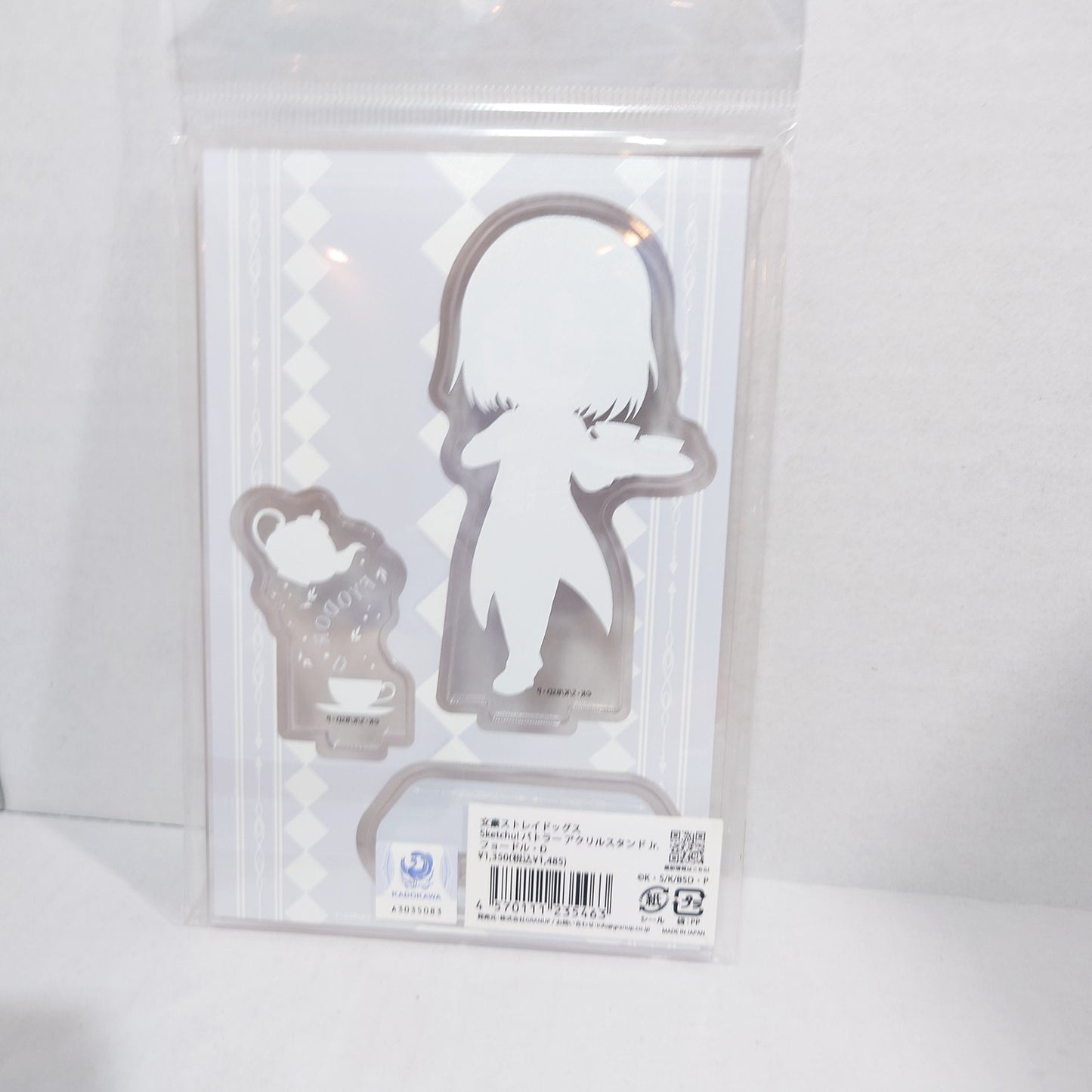 Fyodor Dostoevsky Bungo Stray Dogs Acrylic Stand