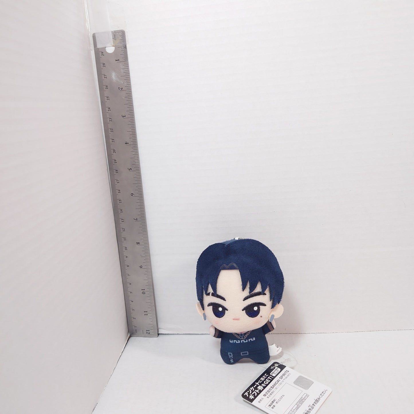 Jay Enhypen Drunk-Dazed Chibigurumi Plush