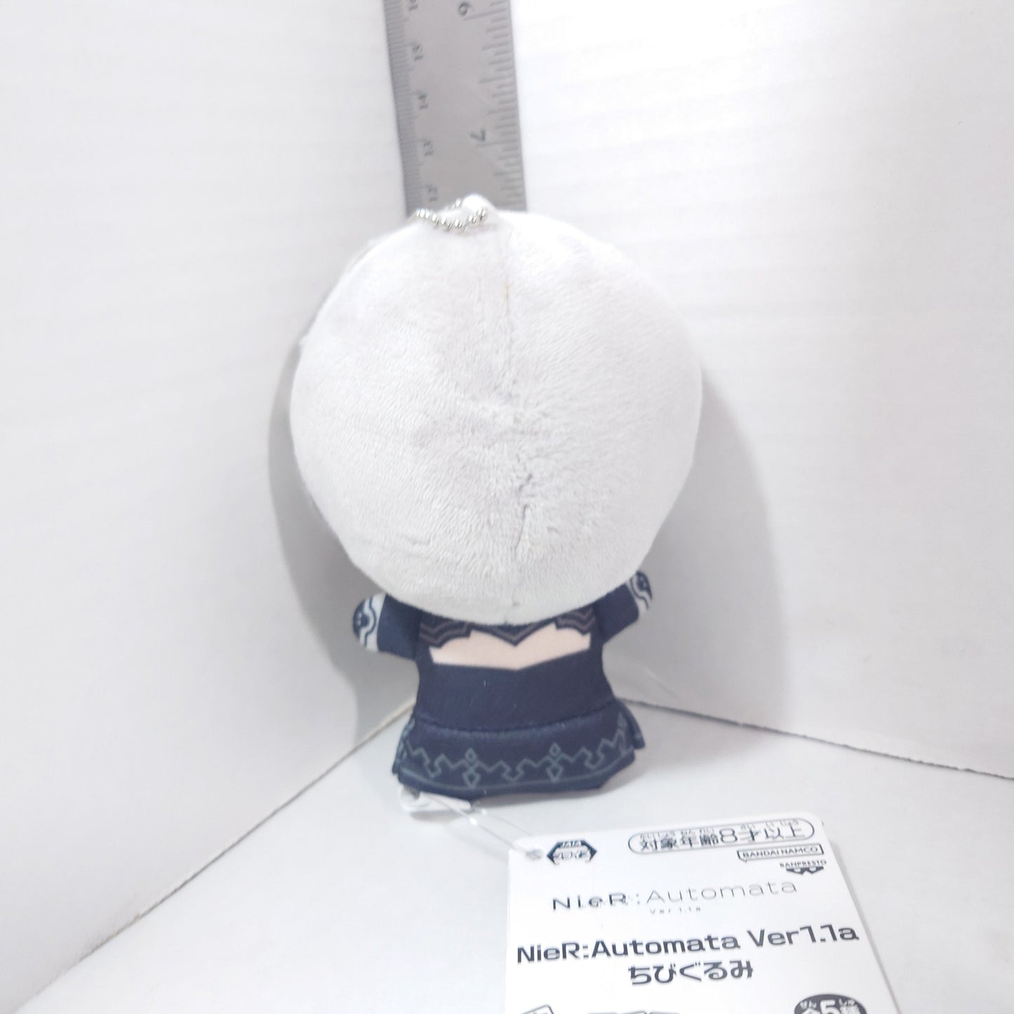 2B NieR Automata Ver 1.1a Chibigurumi Plush