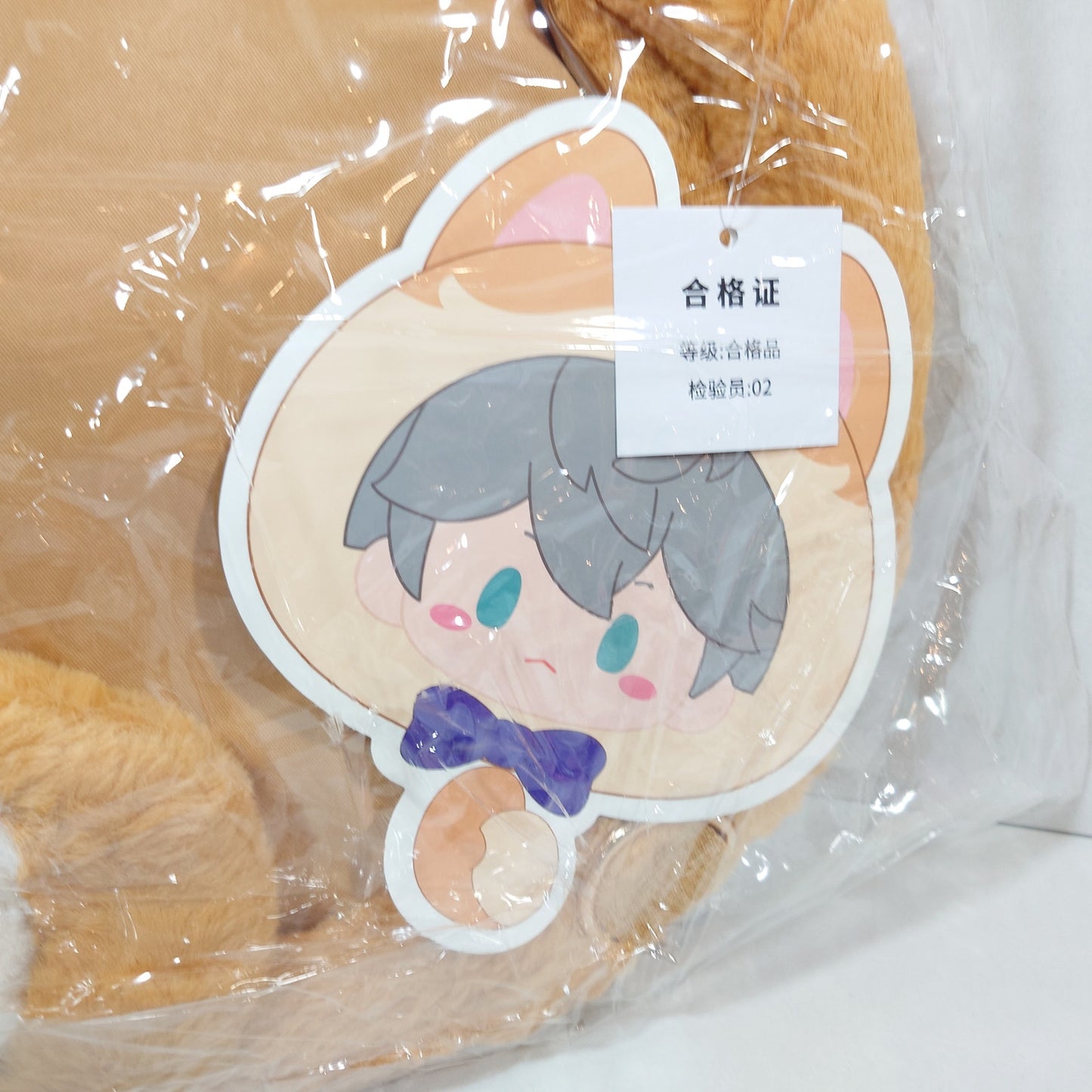 Izumi Sena Knights Ensemble Stars TapTap Itabag