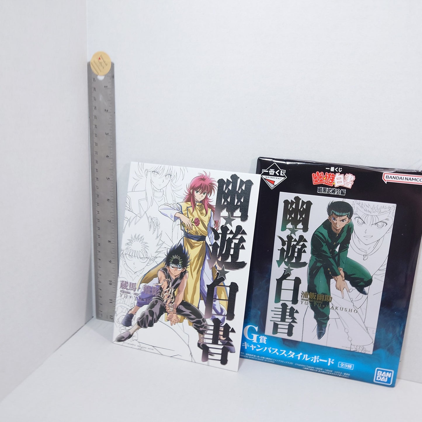 Hiei & Kurama YuYu Hakusho Ichiban Kuji Canvas Board