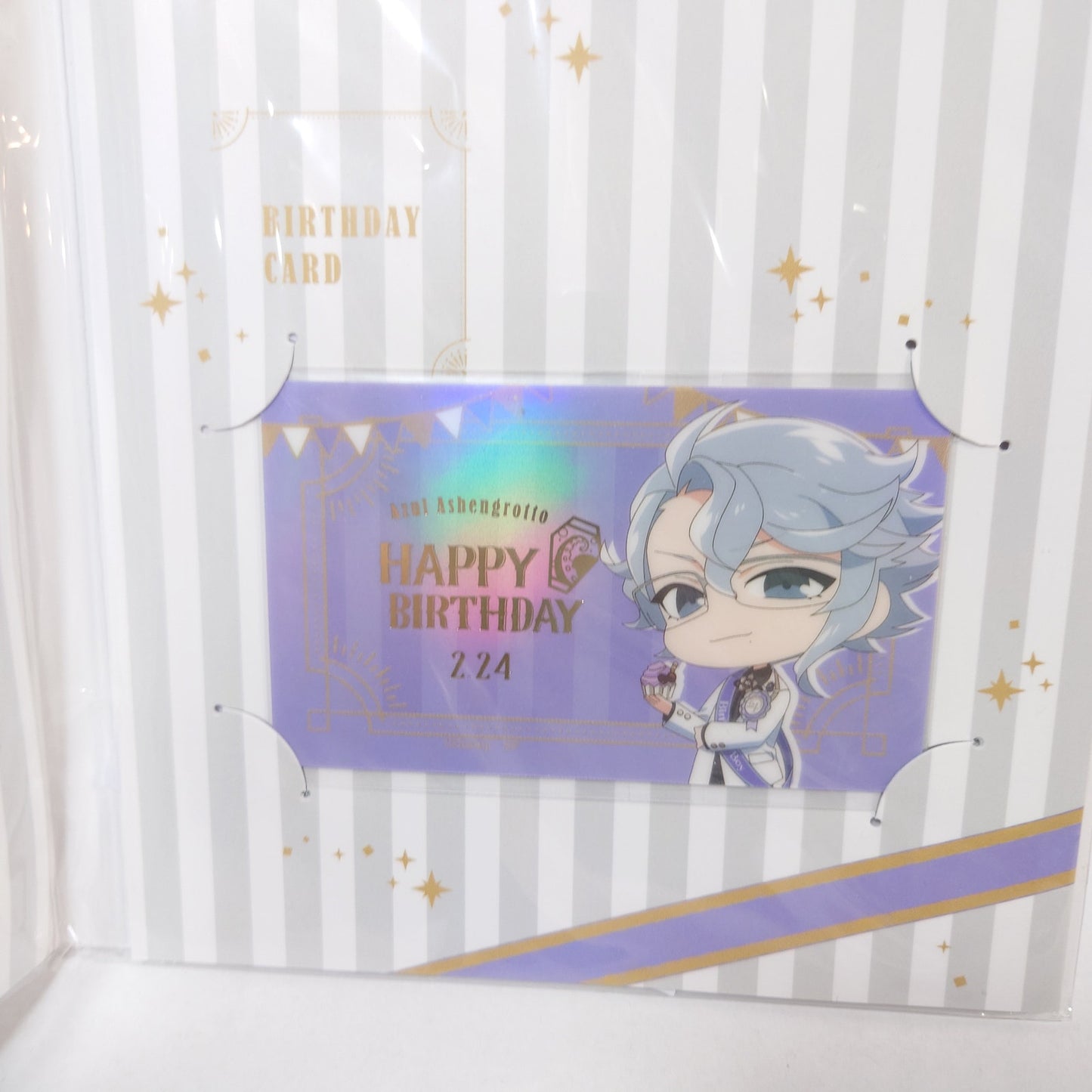 Azul Ashengrotto Octavinelle Twisted Wonderland Birthday Set