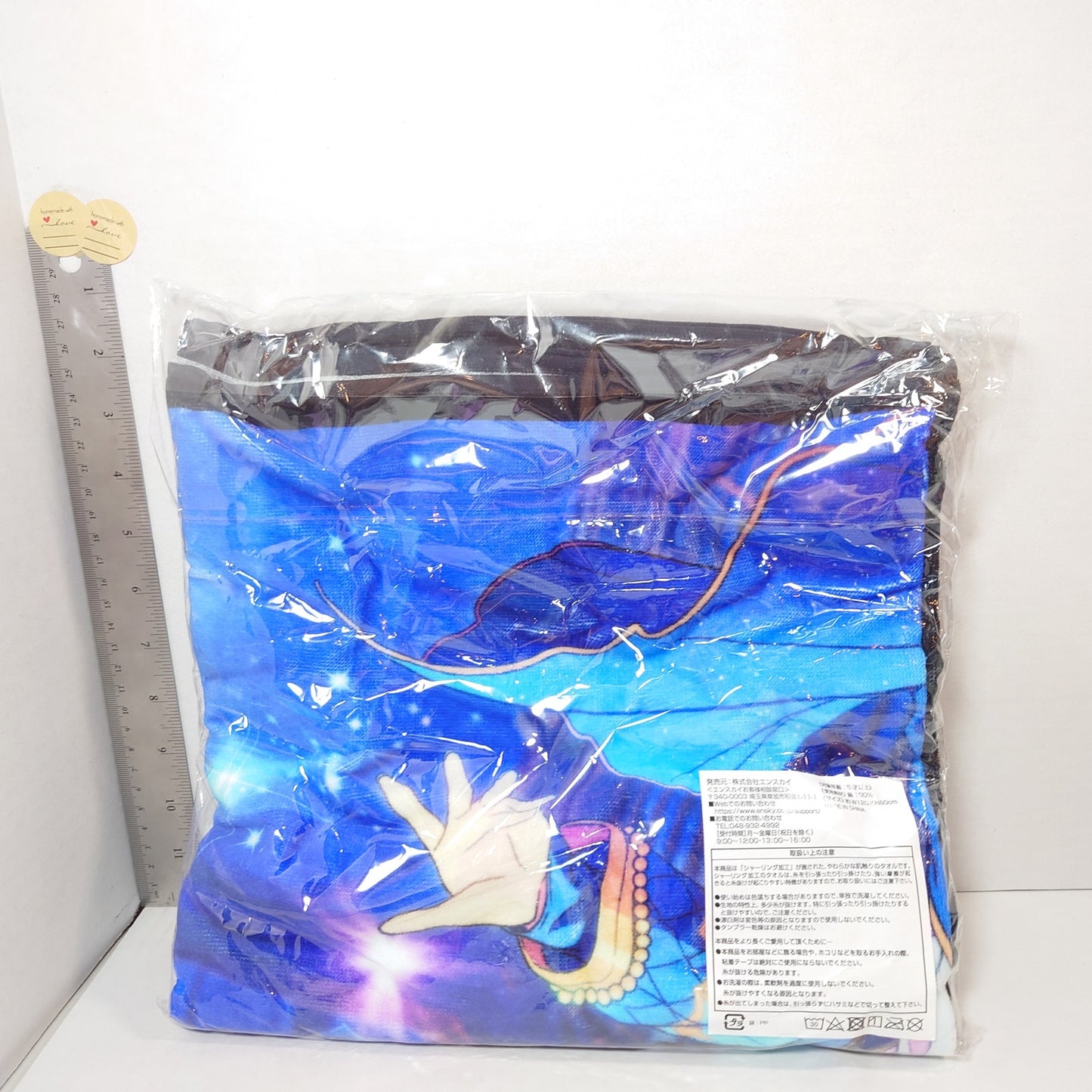 Tsumugi Aoba Switch Ensemble Stars Visual Towel Vol.6