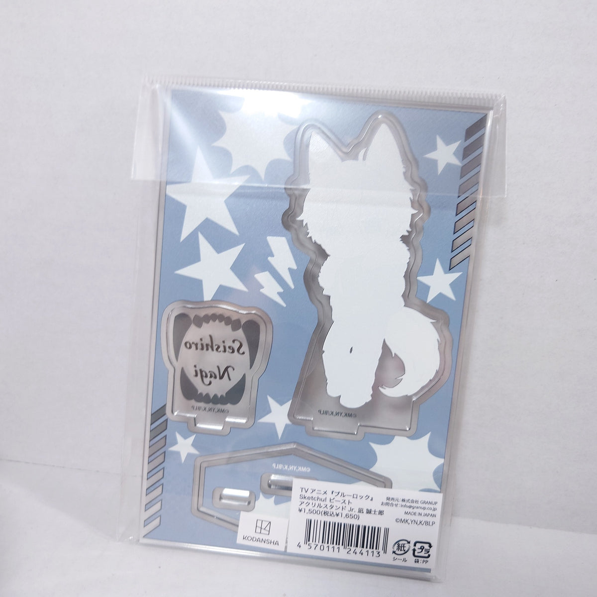 Nagi Seishirou Blue Lock Acrylic Stand