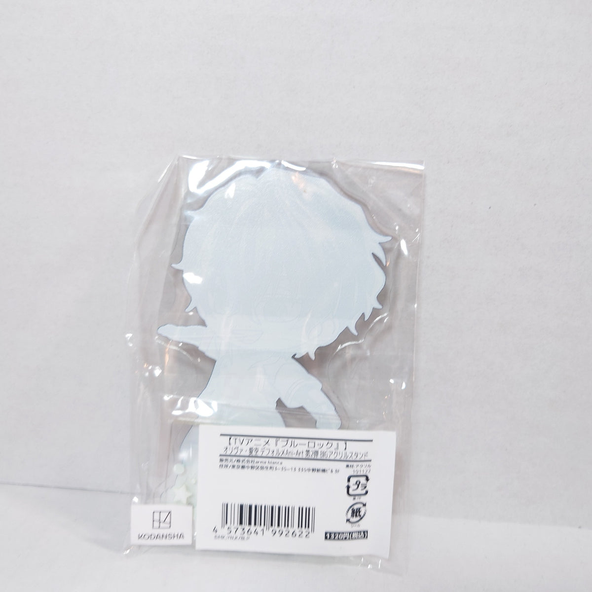Aiku Oliver Blue Lock Acrylic Stand