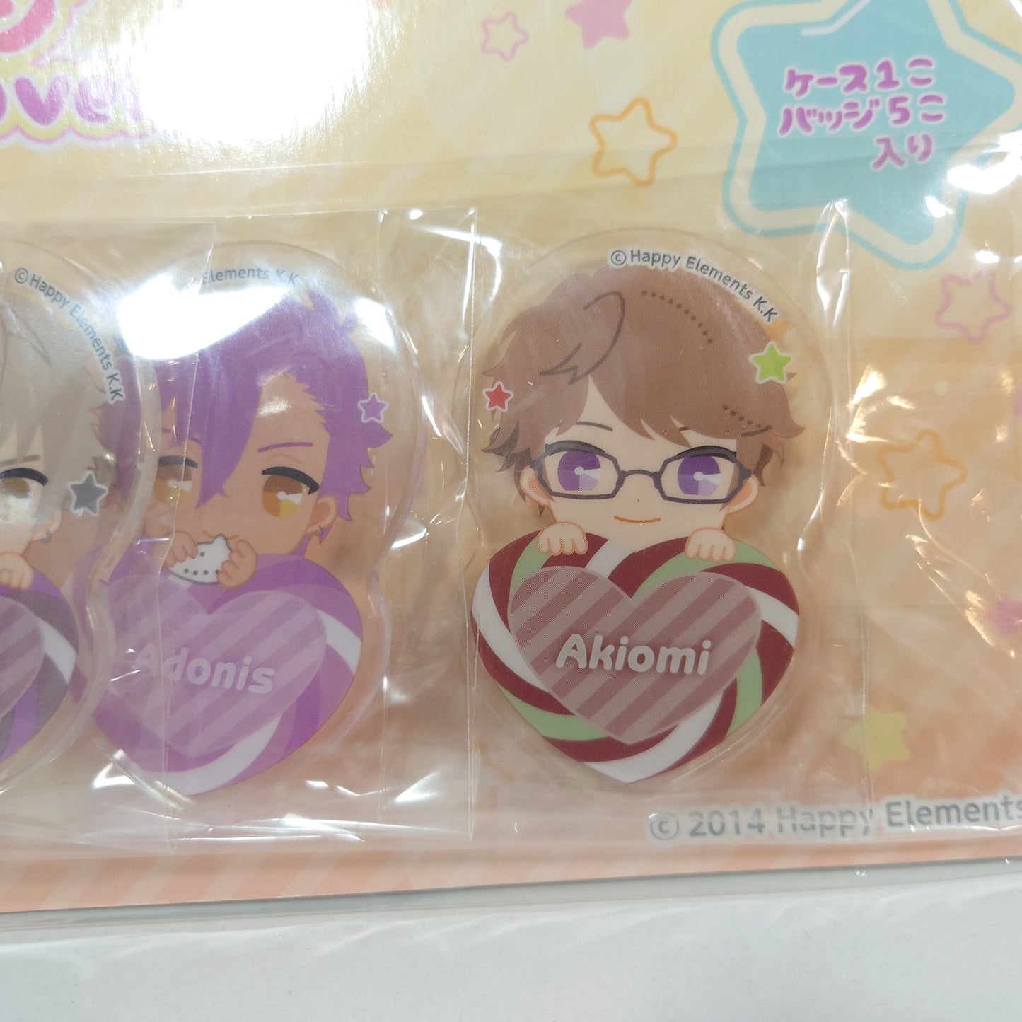 UNDEAD Ensemble Stars Kigurumi Badge Set