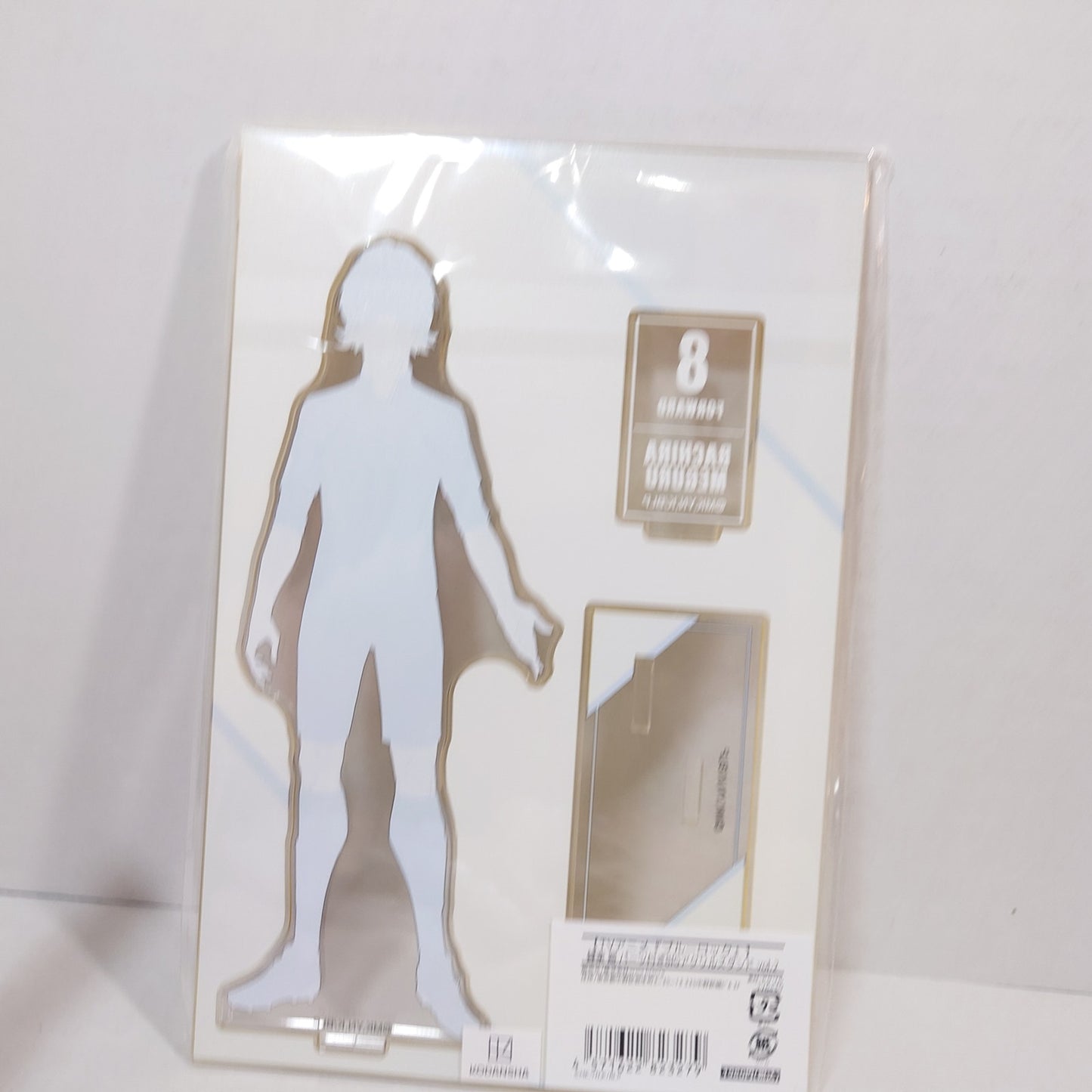 Meguru Bachira Blue Lock Acrylic Stand