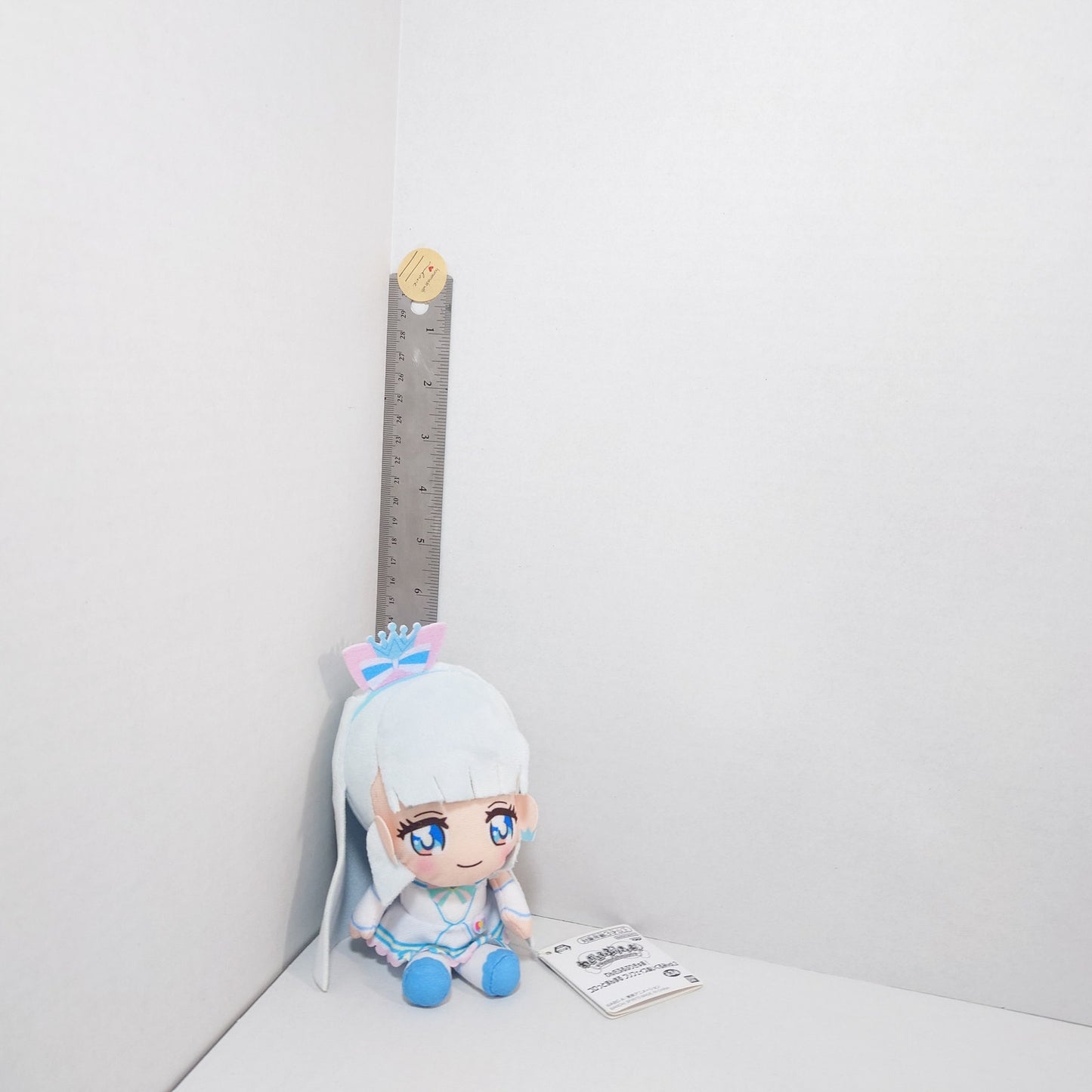 Cure Nyammy Wonderful Pretty Cure! Plush