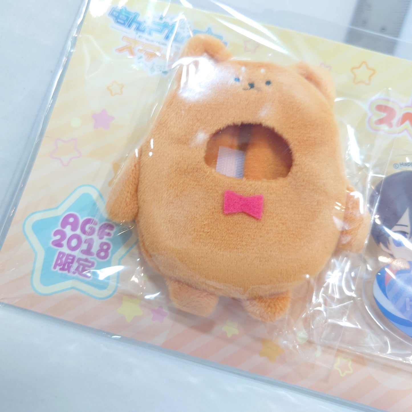 Trickstar Ensemble Stars Kigurumi Badge Set