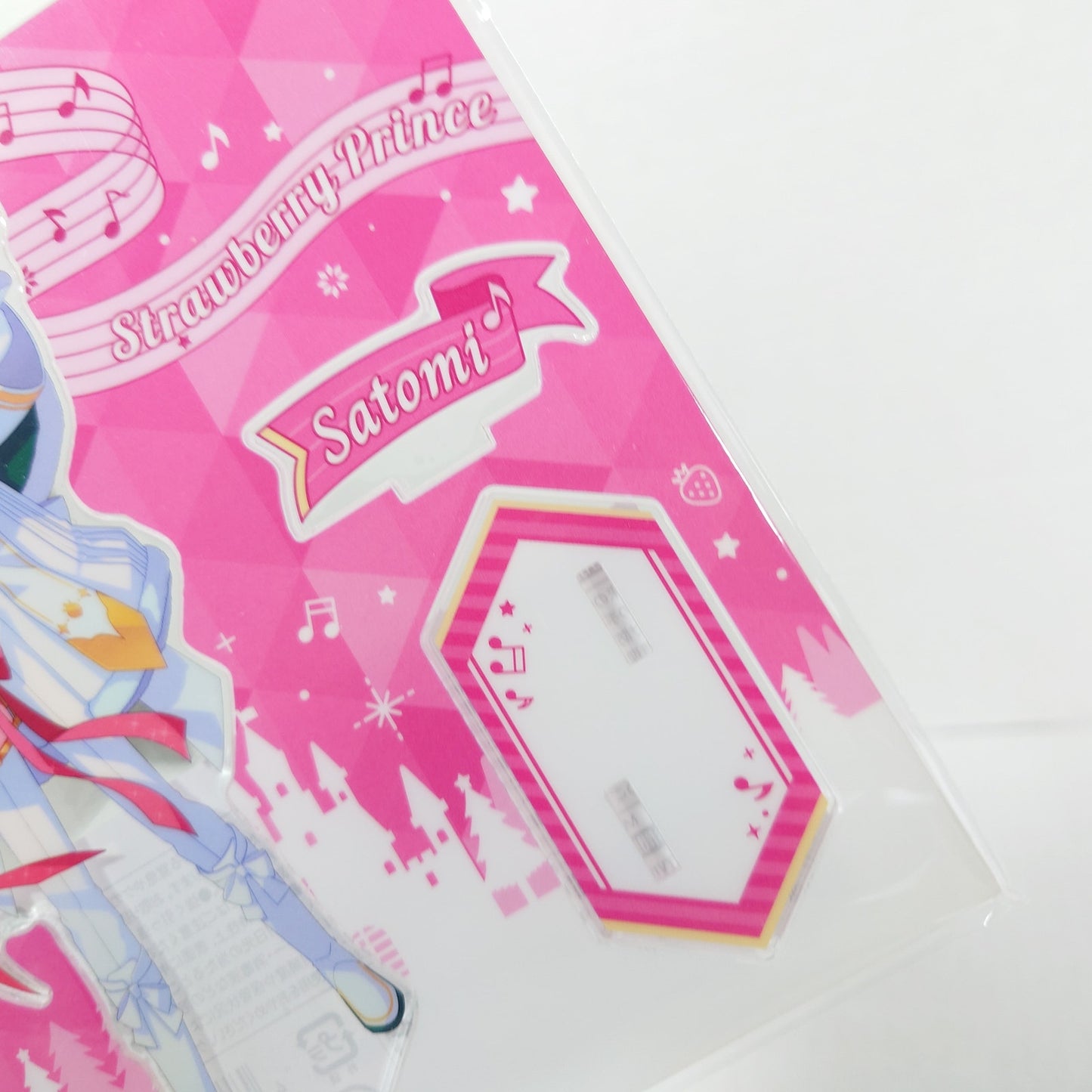 Satomi Strawberry Prince Acrylic Stand