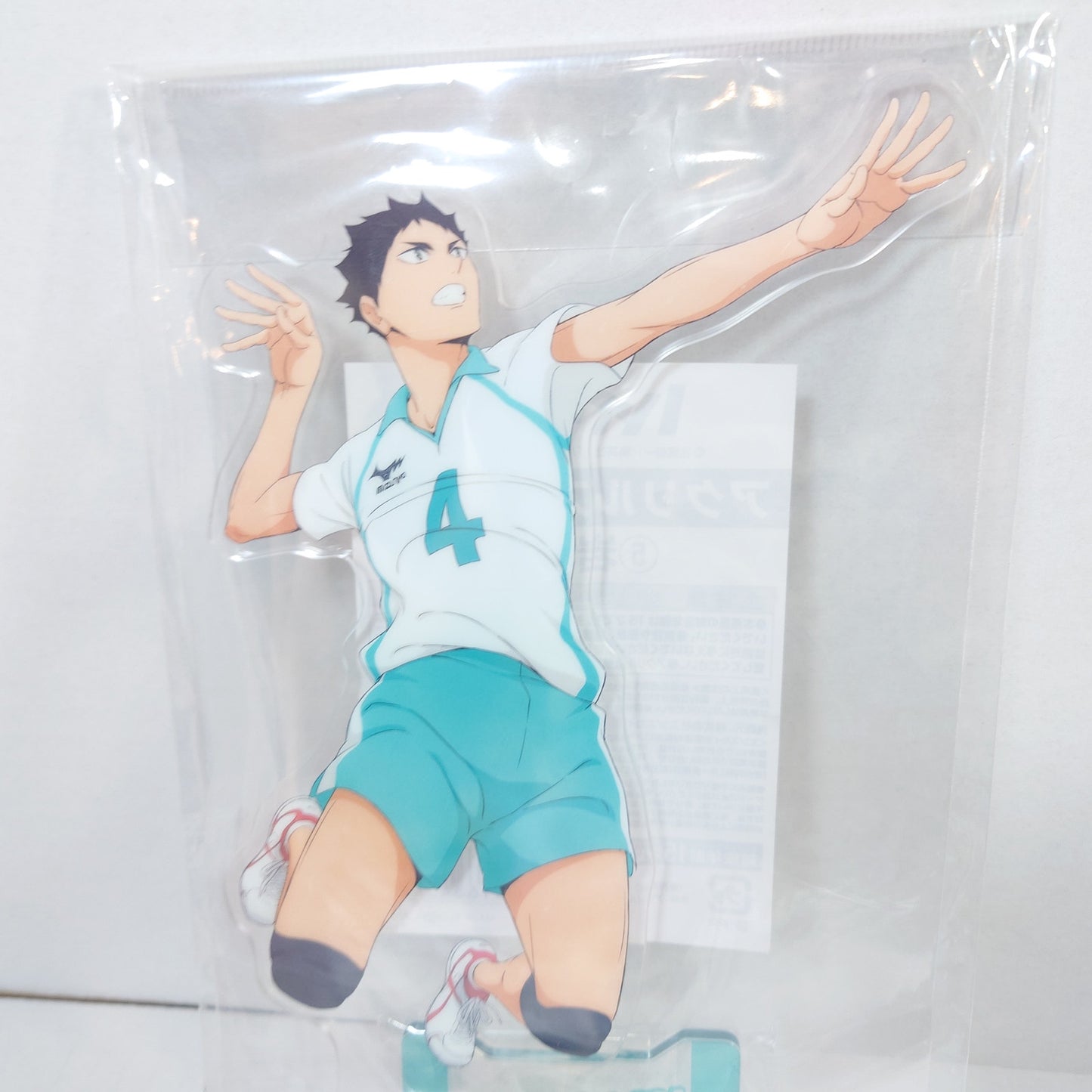 Hajime Iwaizumi Haikyuu!! TO THE TOP Acrylic Stand
