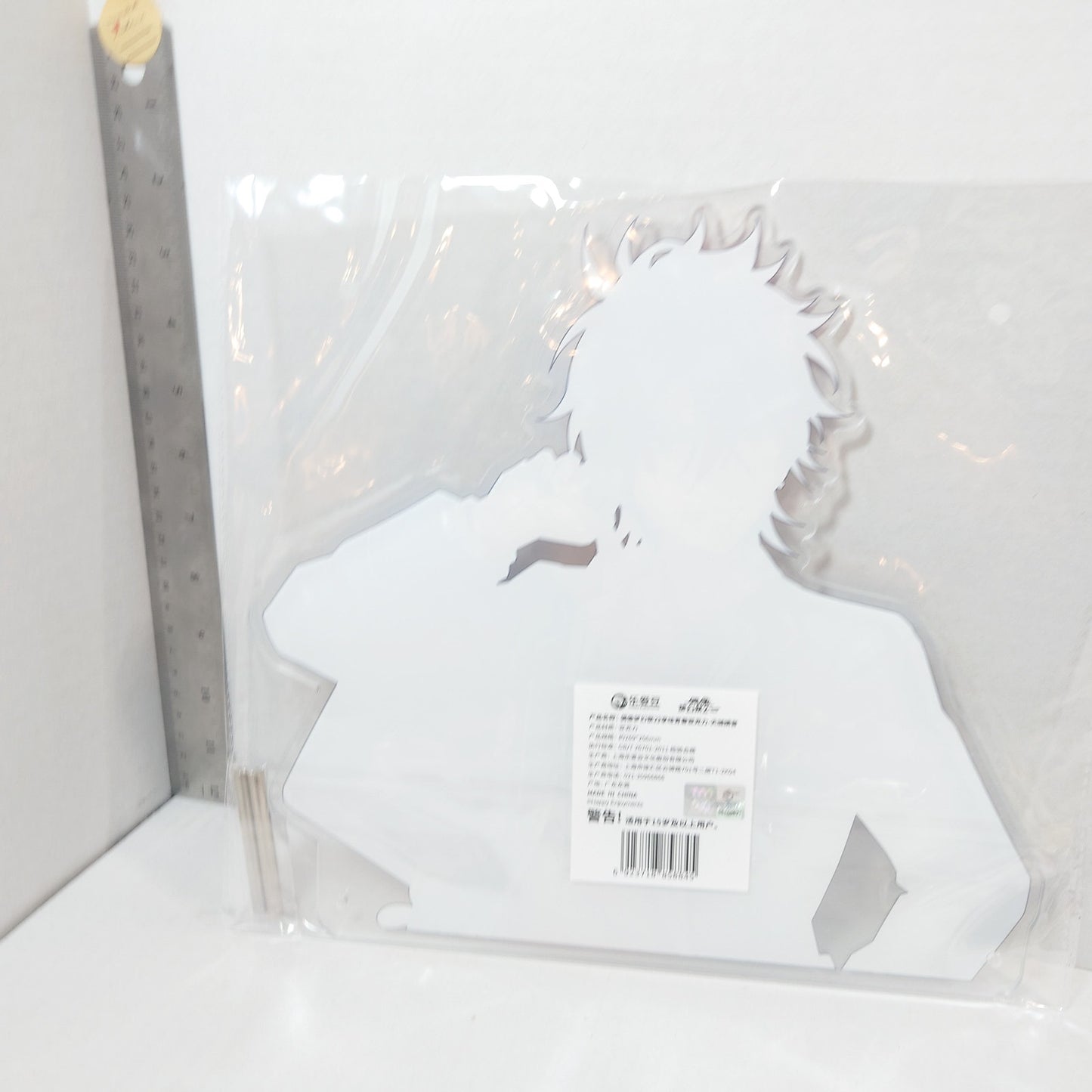 Rinne Amagi Crazy:B Ensemble Stars CN "Enjoy the Flavor of Life" Acrylic Stand