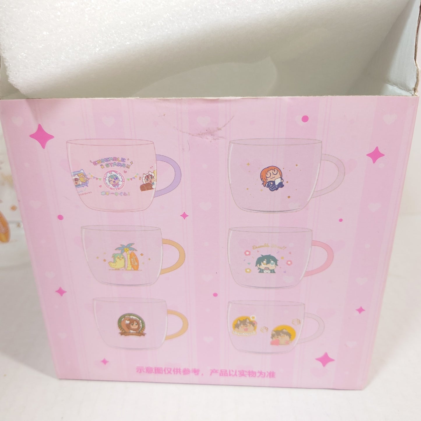 Wataru Hibiki fine Ensemble Stars x Okawa Bkub Glass Cup Mug