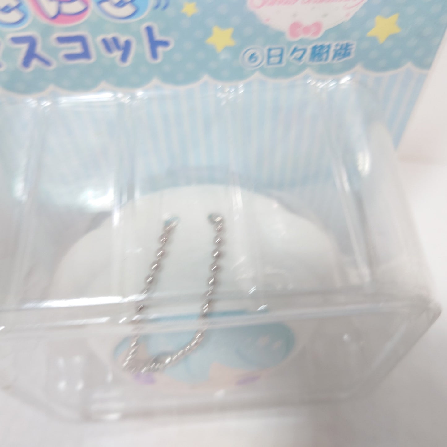 Hibiki Wataru fine Ensemble Stars x Sanrio Omanjuu Plush Cinnamoroll Ver