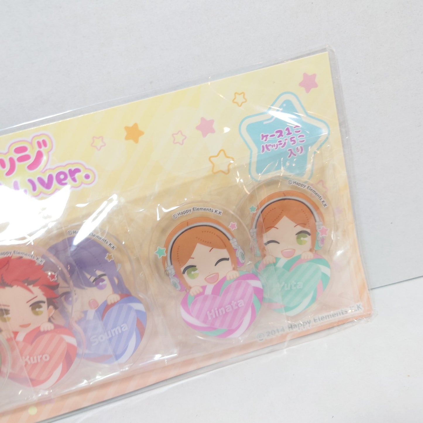 AKATSUKI & 2wink Ensemble Stars Kigurumi Badge Set