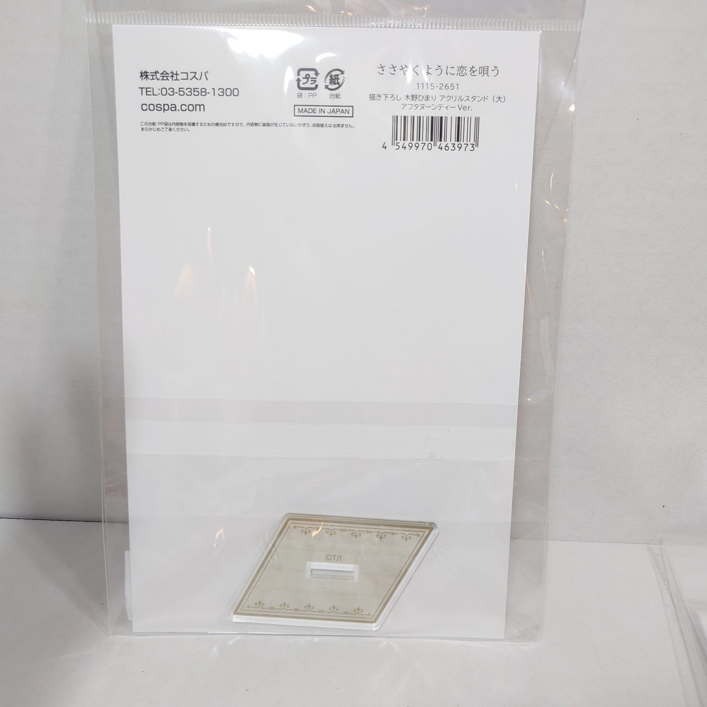 HImari Kino Whispering Me A Love Song YuriHime 20th Anniversary Acrylic Stand