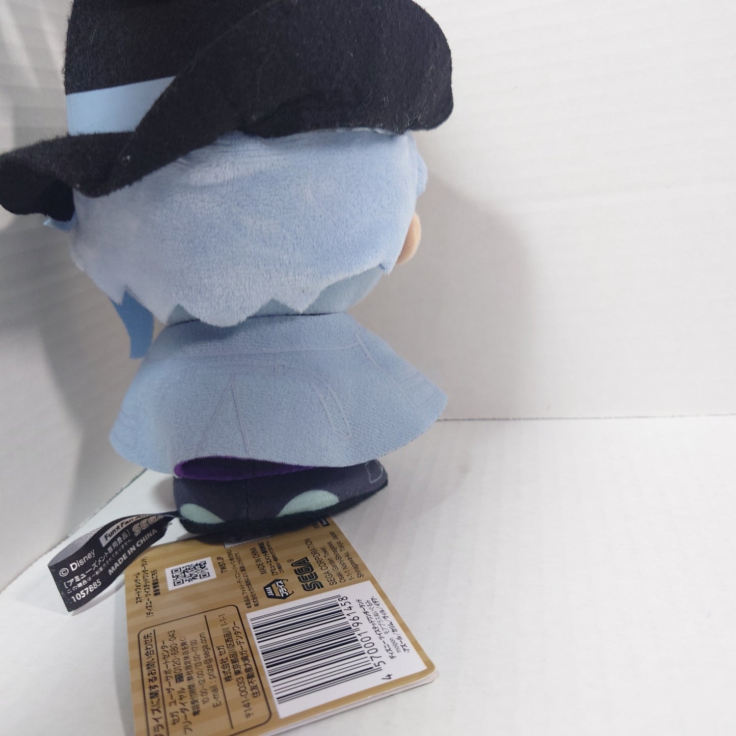 Azul Ashengrotto Octavinelle Twisted Wonderland Moipon Plush