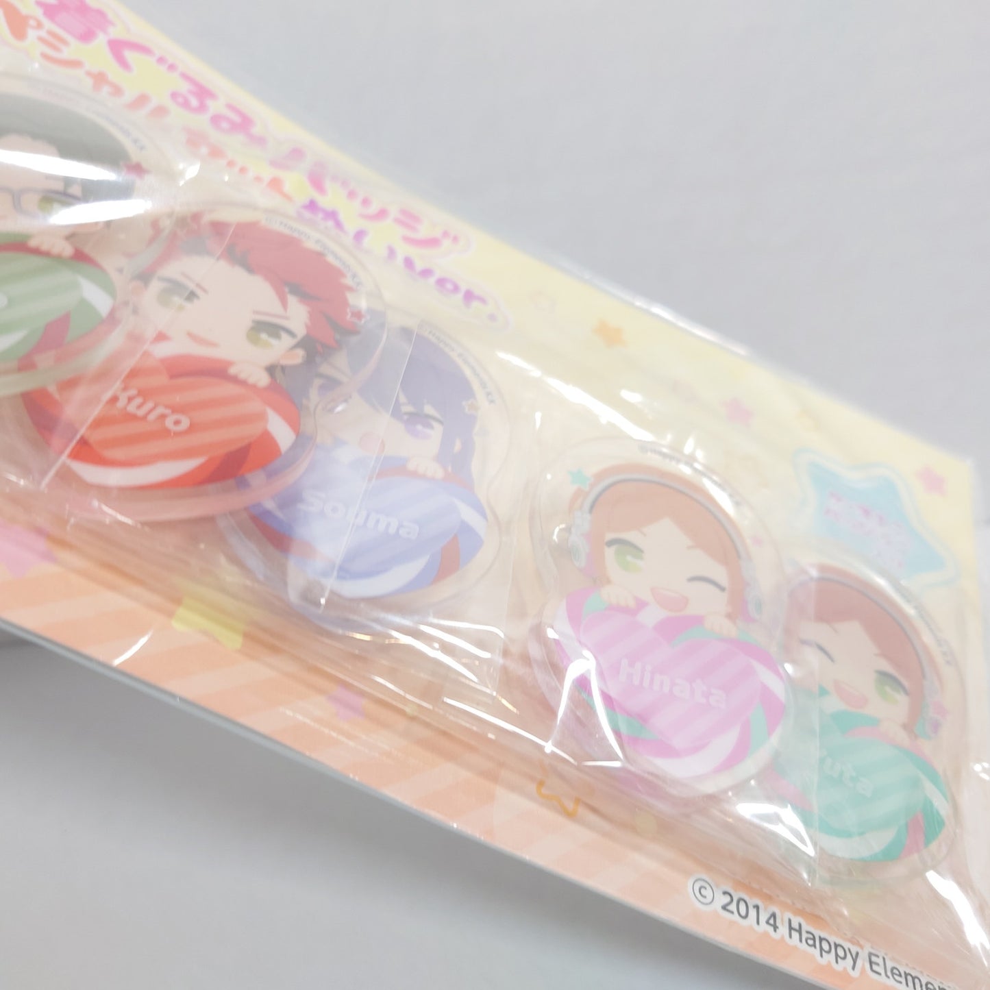 AKATSUKI & 2wink Ensemble Stars Kigurumi Badge Set
