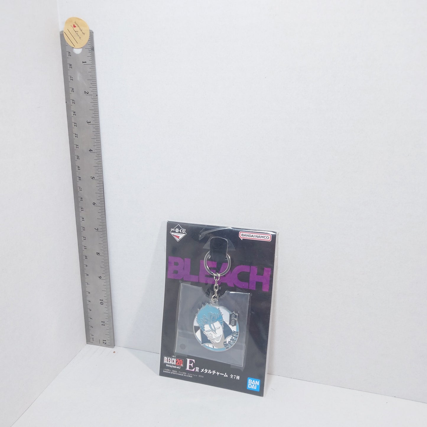 Grimmjow Jaegerjaquez Bleach Ichiban Kuji Metal Keychain