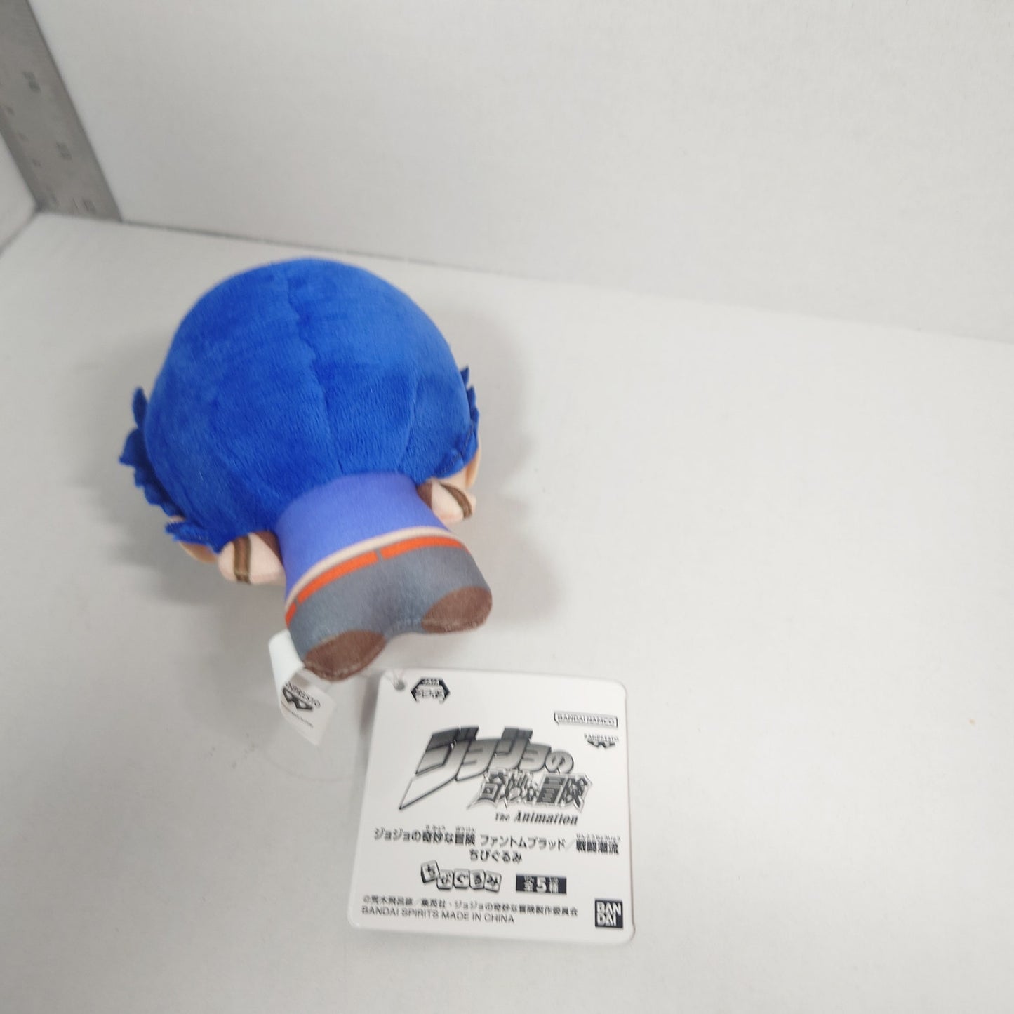 Jonathan Joestar JOJO's Bizarre Adventure Part 1 Phantom Blood Chibigurumi Plush