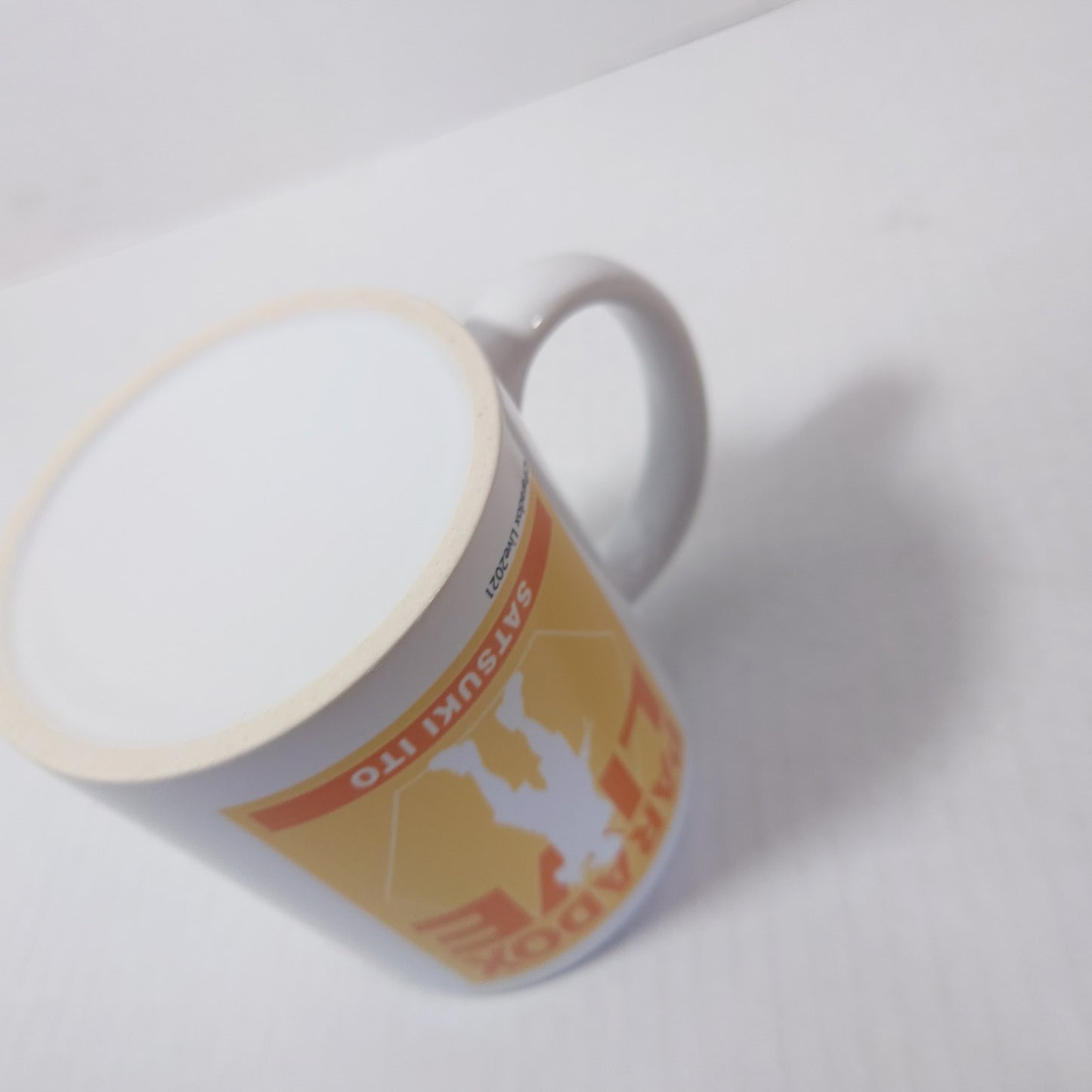 Satsuki Ito Akanyatsura Paradox Live Mug