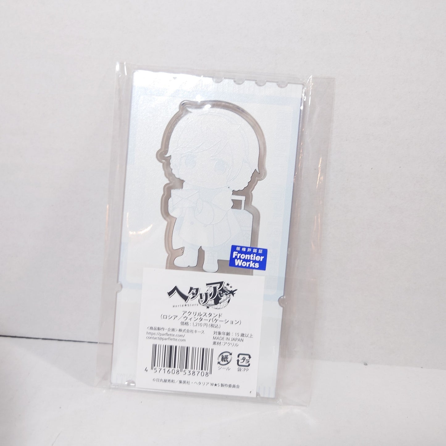 Russia Hetalia World Stars Acrylic Stand
