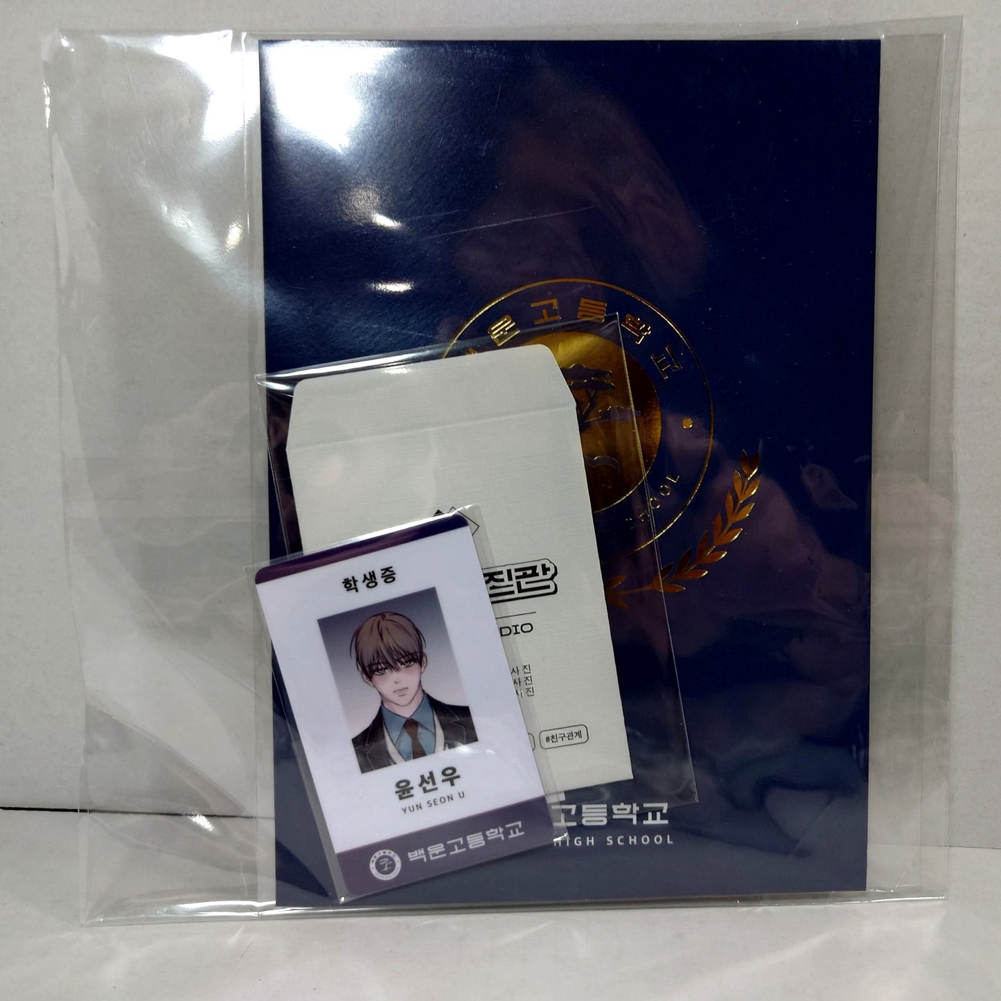 Friend or Faux Set Seonu Ver.