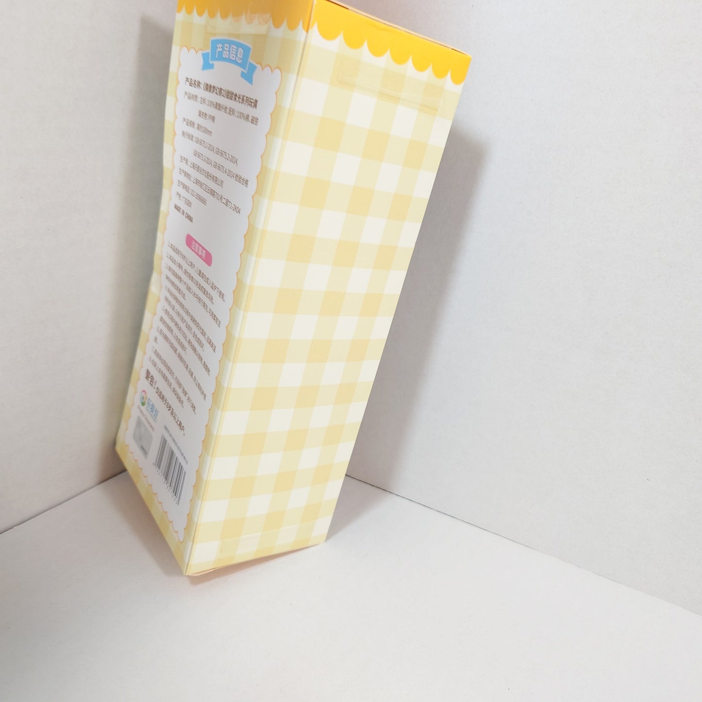 BOX DAMAGED Tsumugi Aoba Switch Ensemble Stars CN Ice Cream Plush