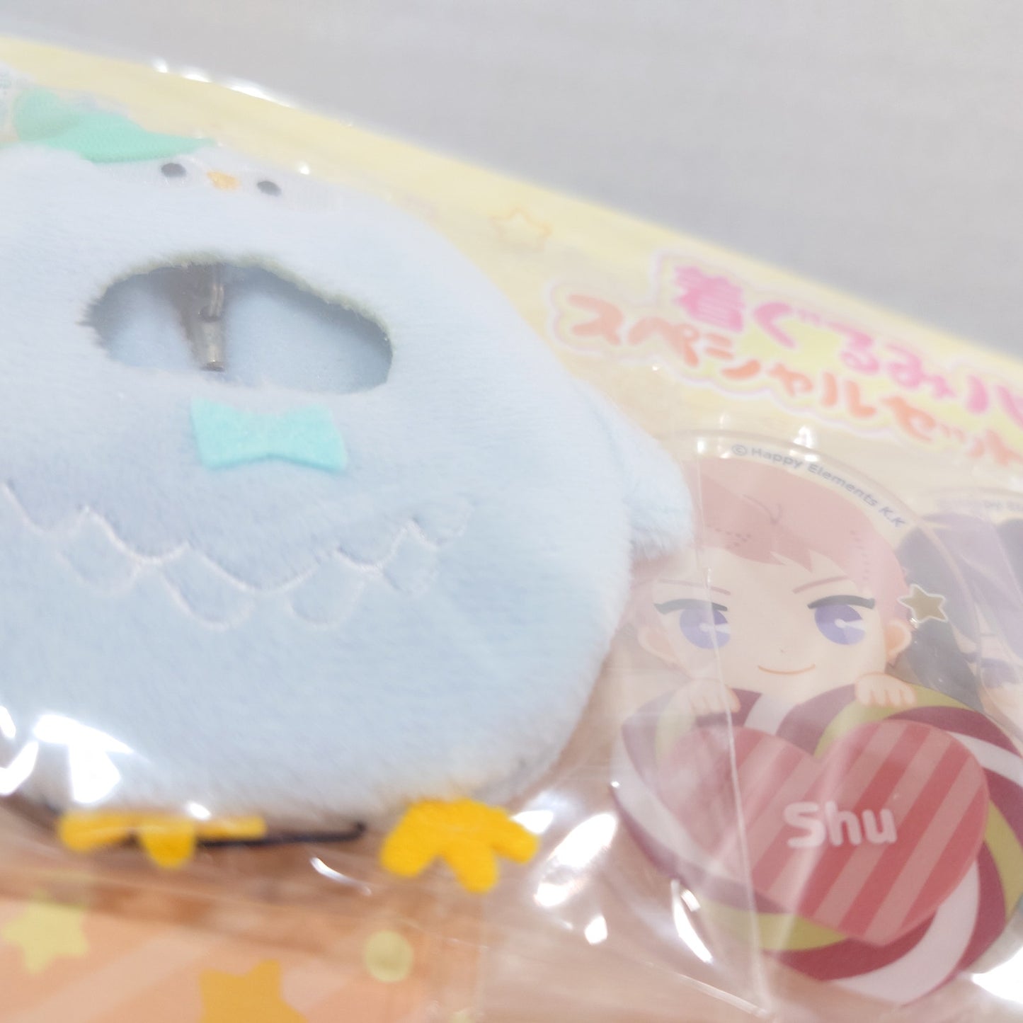 Valkyrie & Switch Ensemble Stars Kigurumi Badge Set