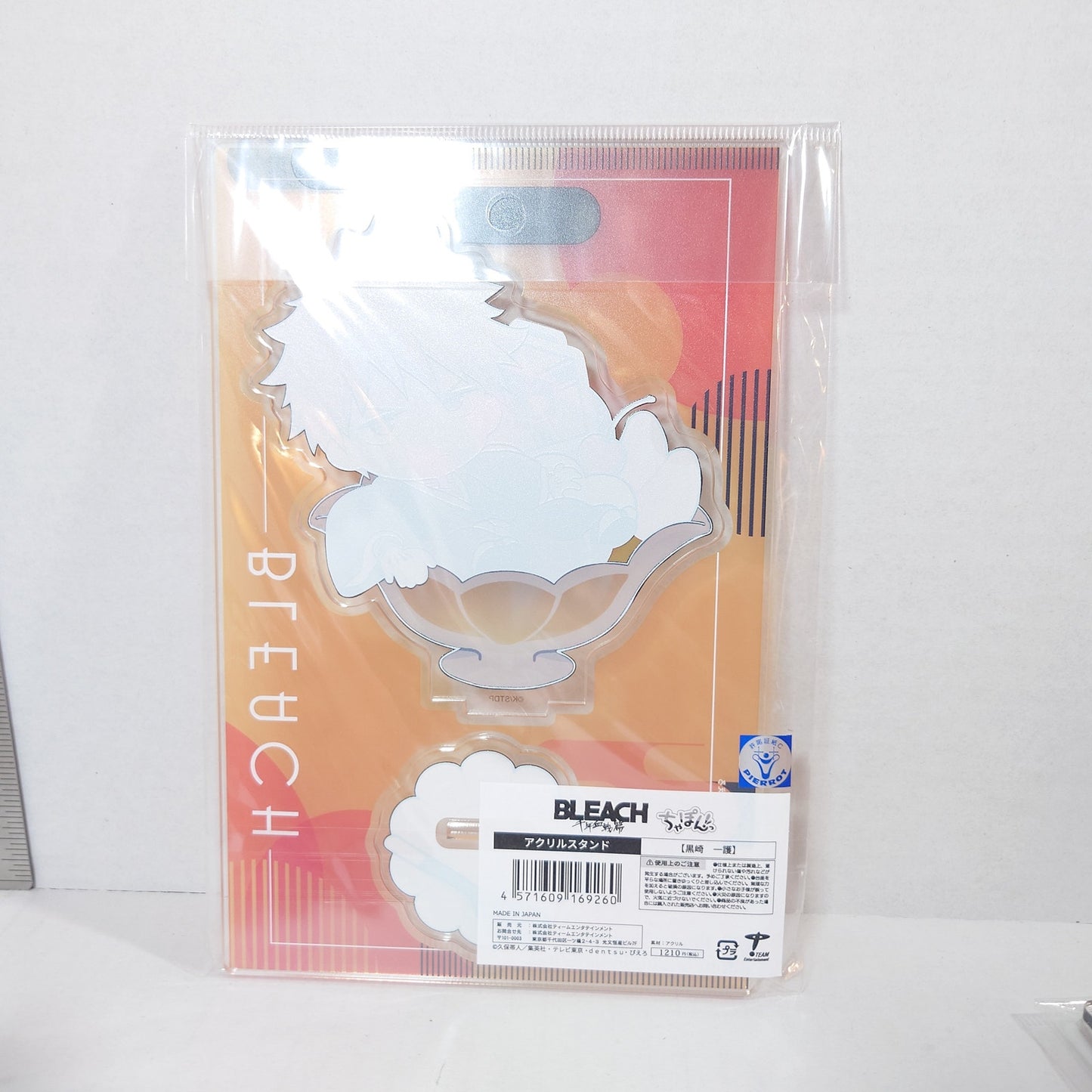 Ichigo Kurosaki BLEACH TYBW Acrylic Stand
