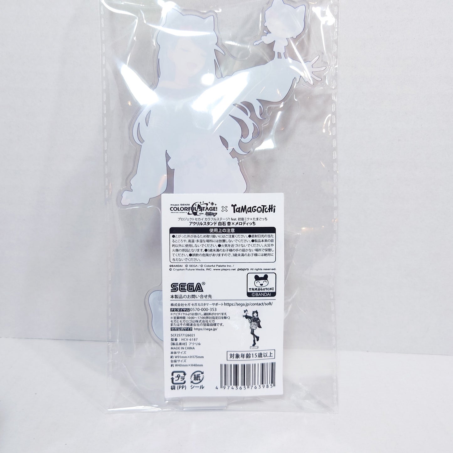 An Shiraishi Vivid Bad Squad Project x Tamagotchi Acrylic Stand