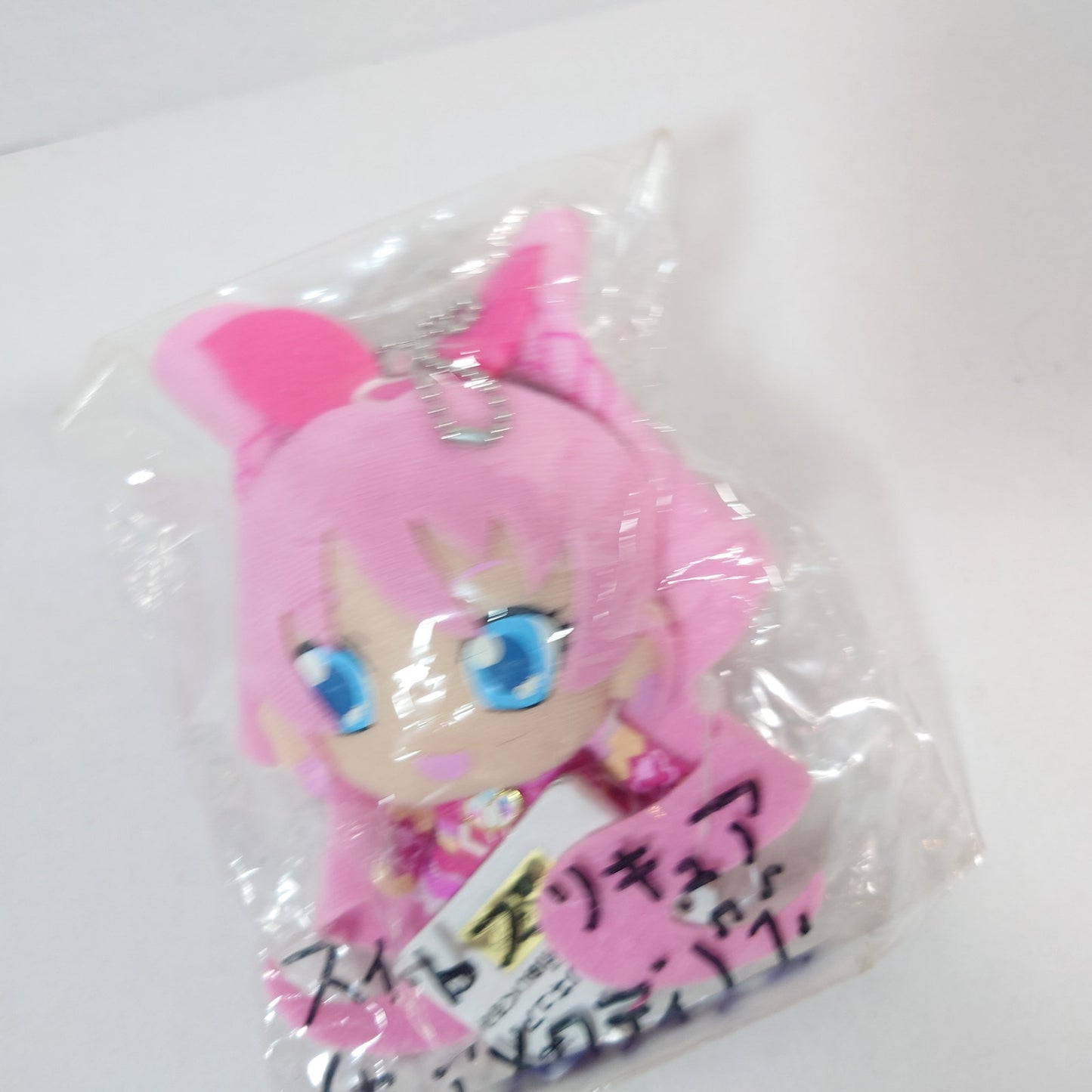 Pretty Cure Plush