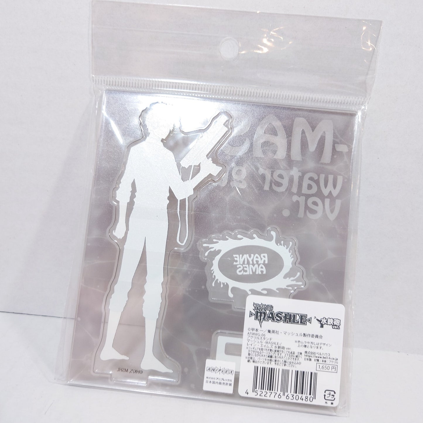 Rayne Ames Mashle Acrylic Stand
