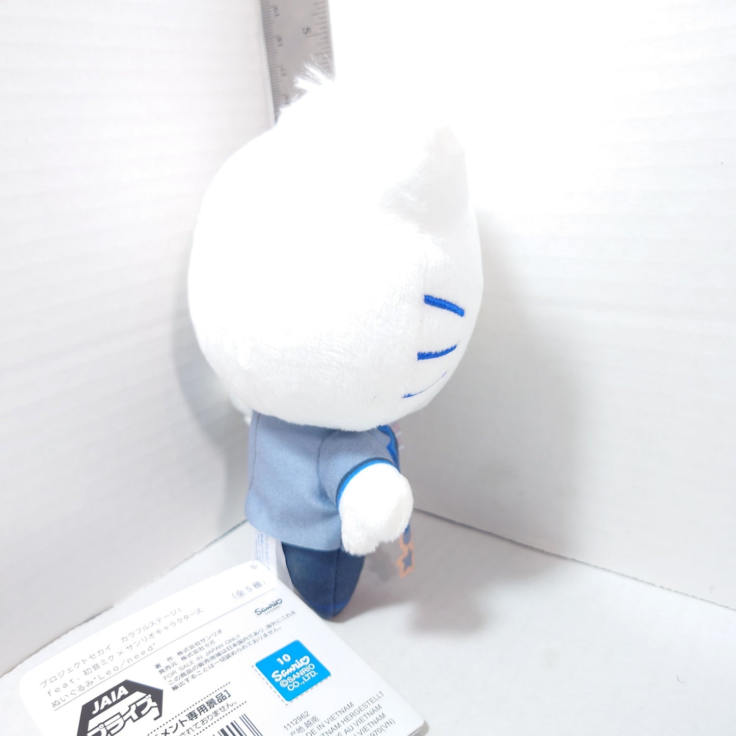Dear Daniel Leo/Need Project Sekai x Sanrio Plush Ichika Hoshino Ver.