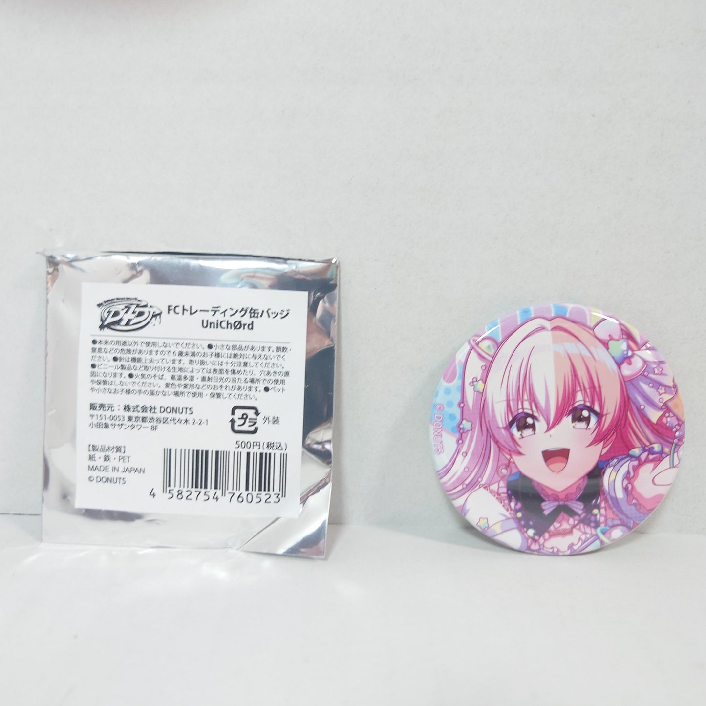 Kokoa Shinomiya Unichord D4DJ Fanclub Badge
