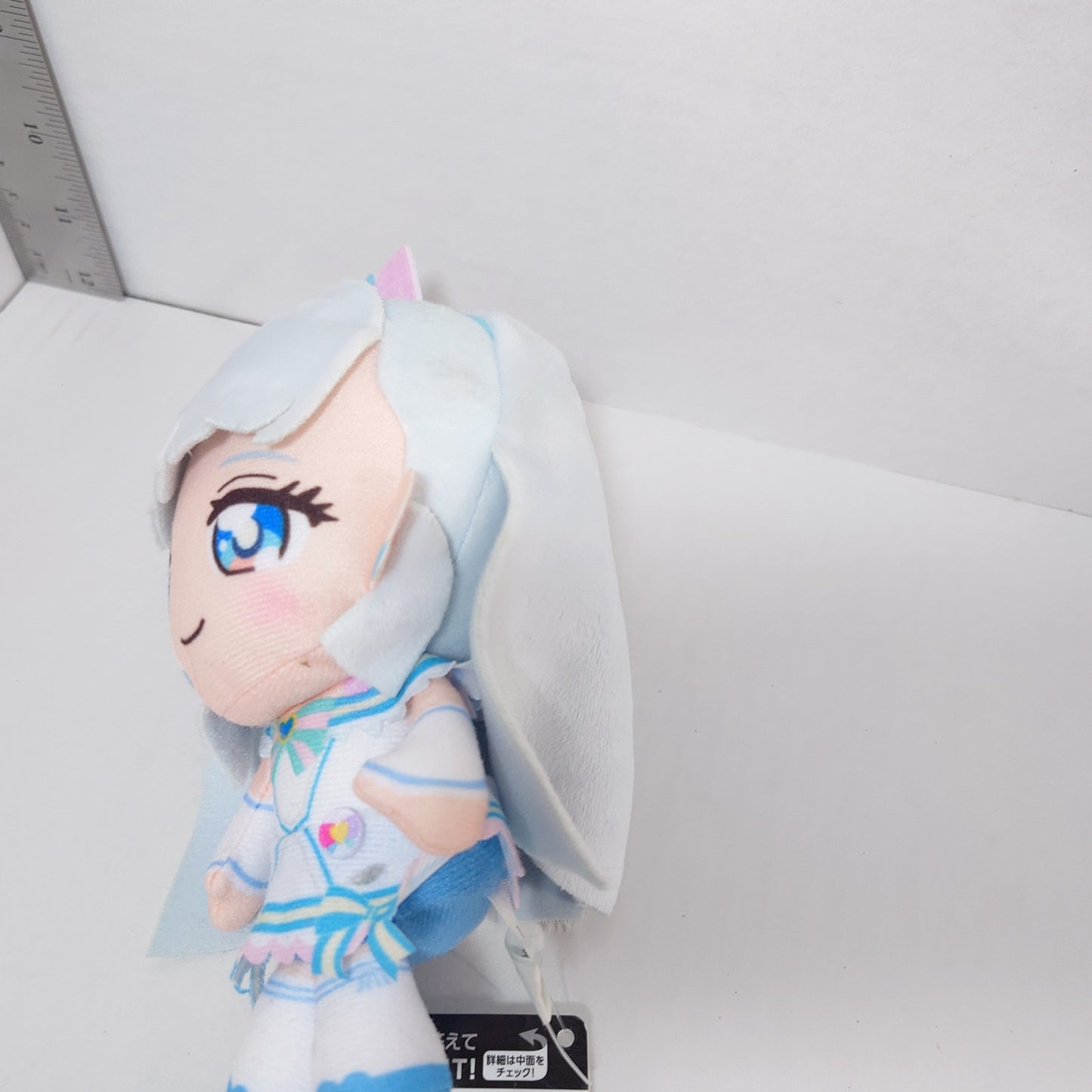 Cure Nyammy Wonderful Pretty Cure! Plush