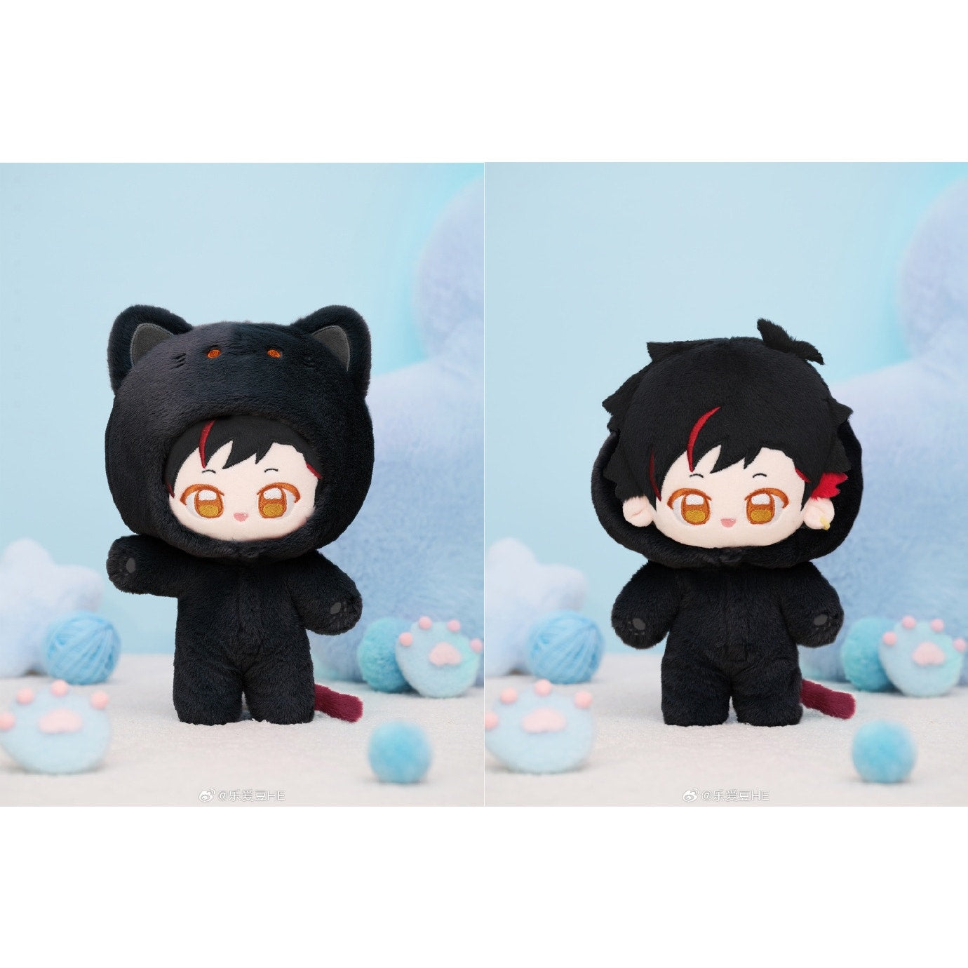 Tetora Nagumo RYUSEITAI Ensemble Stars CN Cat Nui Doll Plush