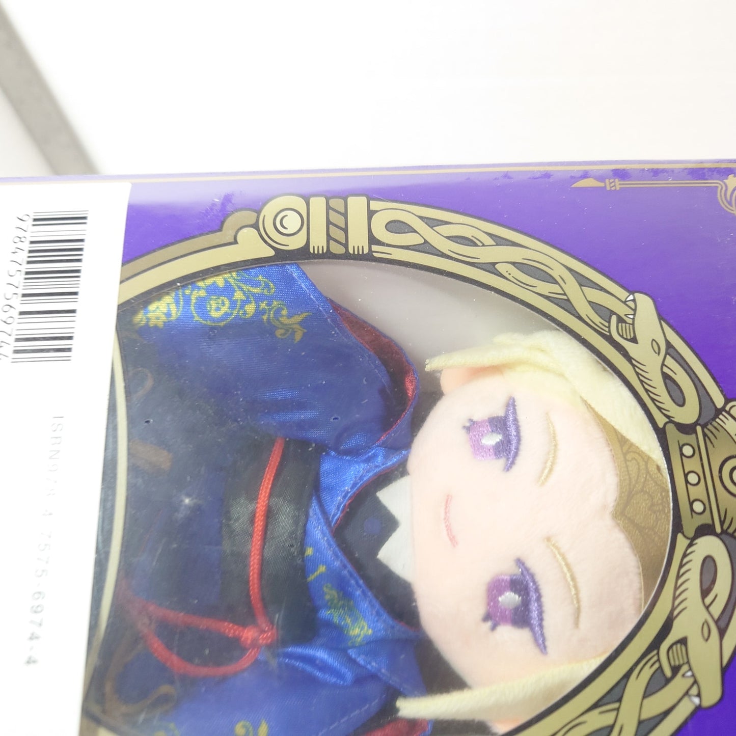 Vil Schoenheit Pomefiore Twisted Wonderland Plush & Booklet