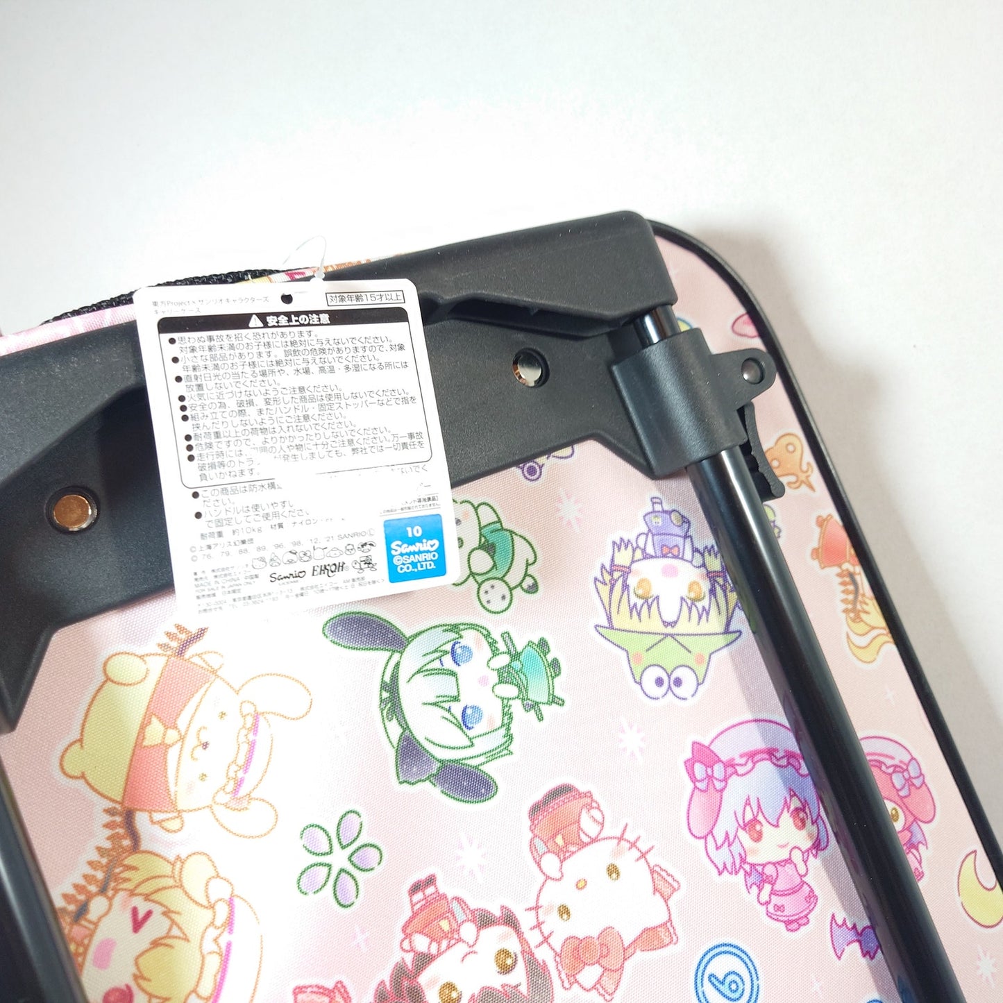 Touhou Project x Sanrio Suitcase (Carry-on)