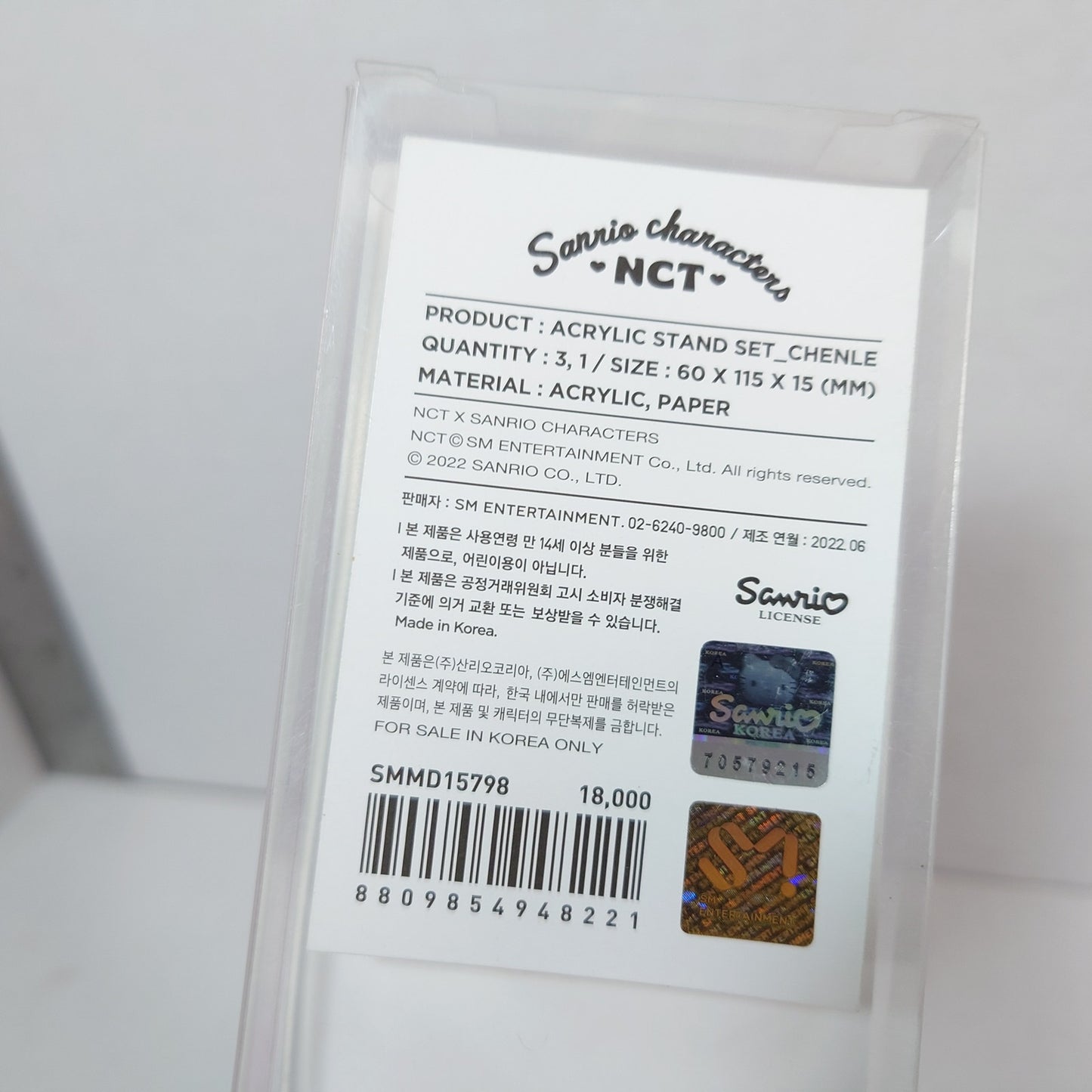 NCT x Sanrio Chenle & Little Twin Stars Acrylic Stand & Photocard