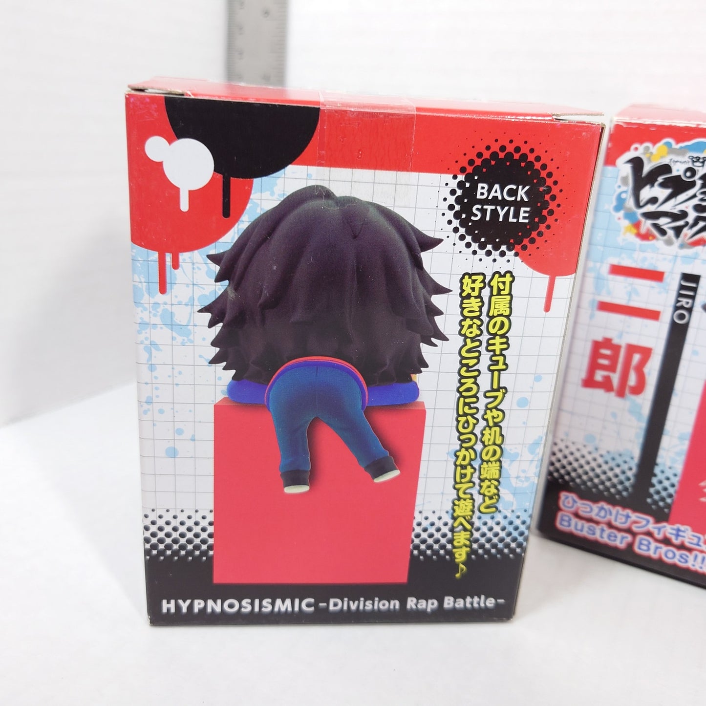 Hypnosis Mic Buster Bros!!! Hikkake Figure Set