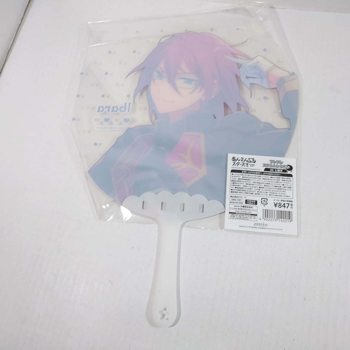 Ibara Saegusa Eden Ensemble Stars Picket (Uchiwa)