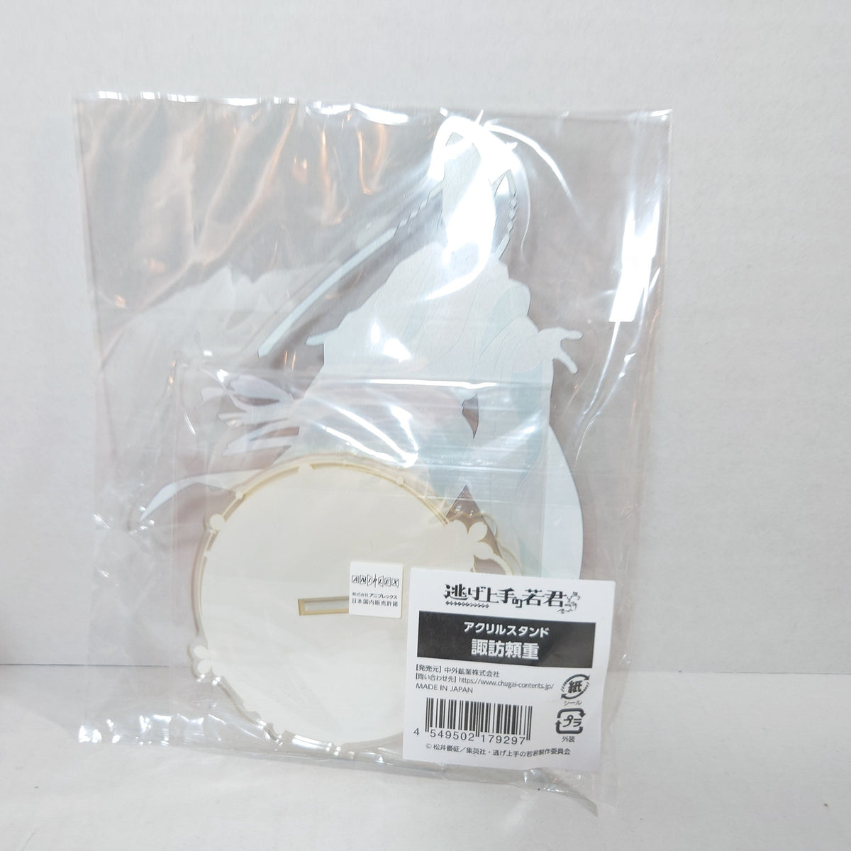 Suwa Yorishige The Elusive Samurai Acrylic Stand