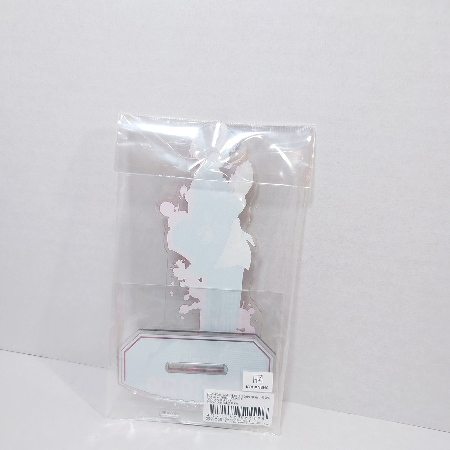 Hayato Suo Wind Breaker Acrylic Stand
