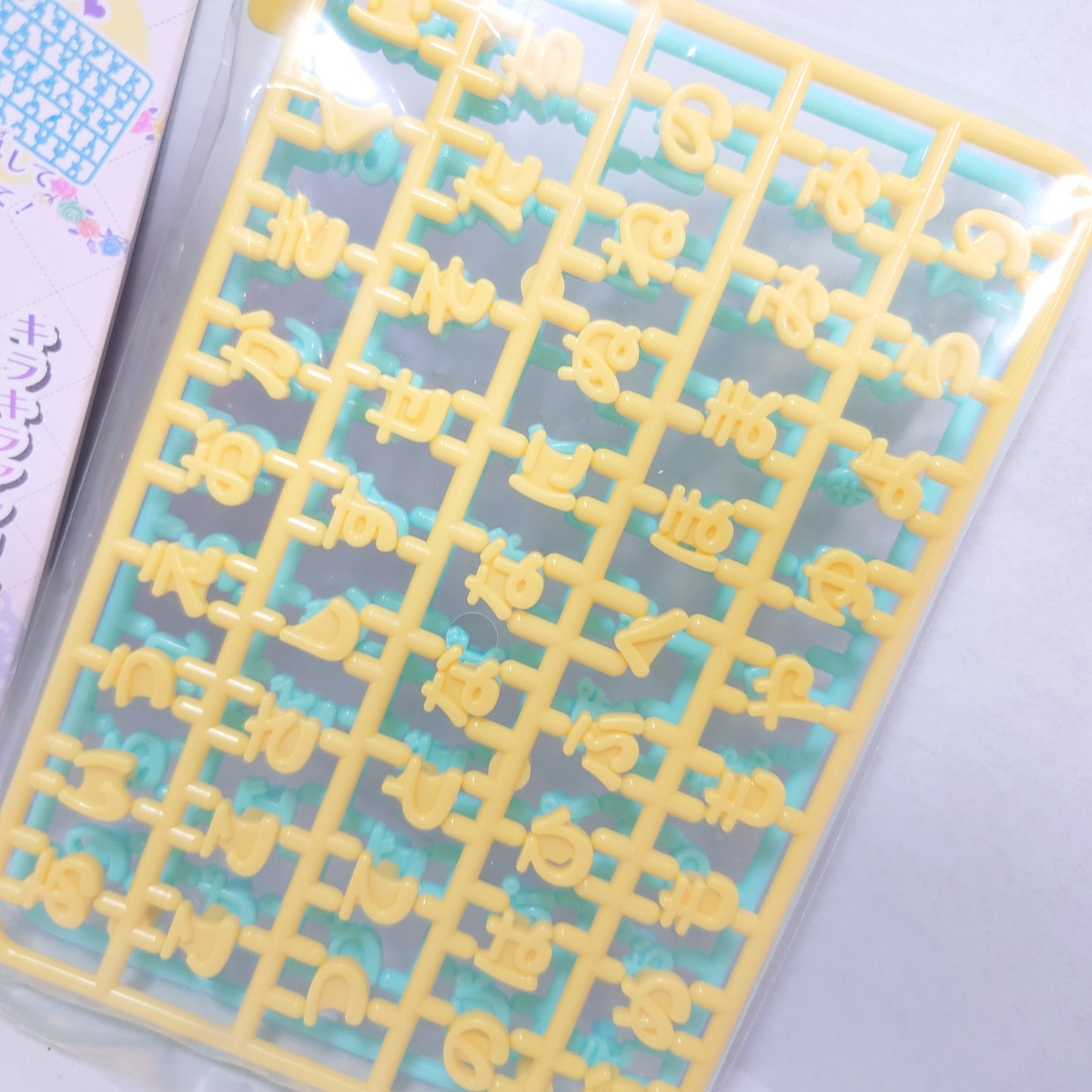 Cure Lemonade x Pompompurin Yes! Pretty Cure (Precure) x Sanrio Keychain