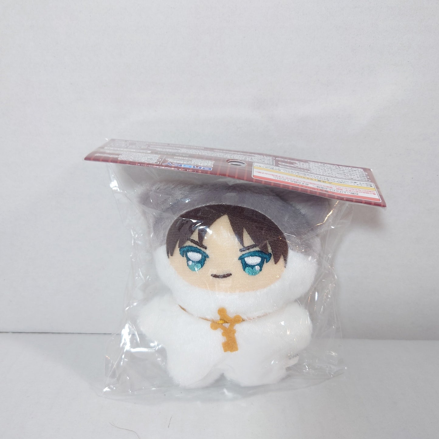 Eren Yeager Attack On Titan Chimikemo Plush