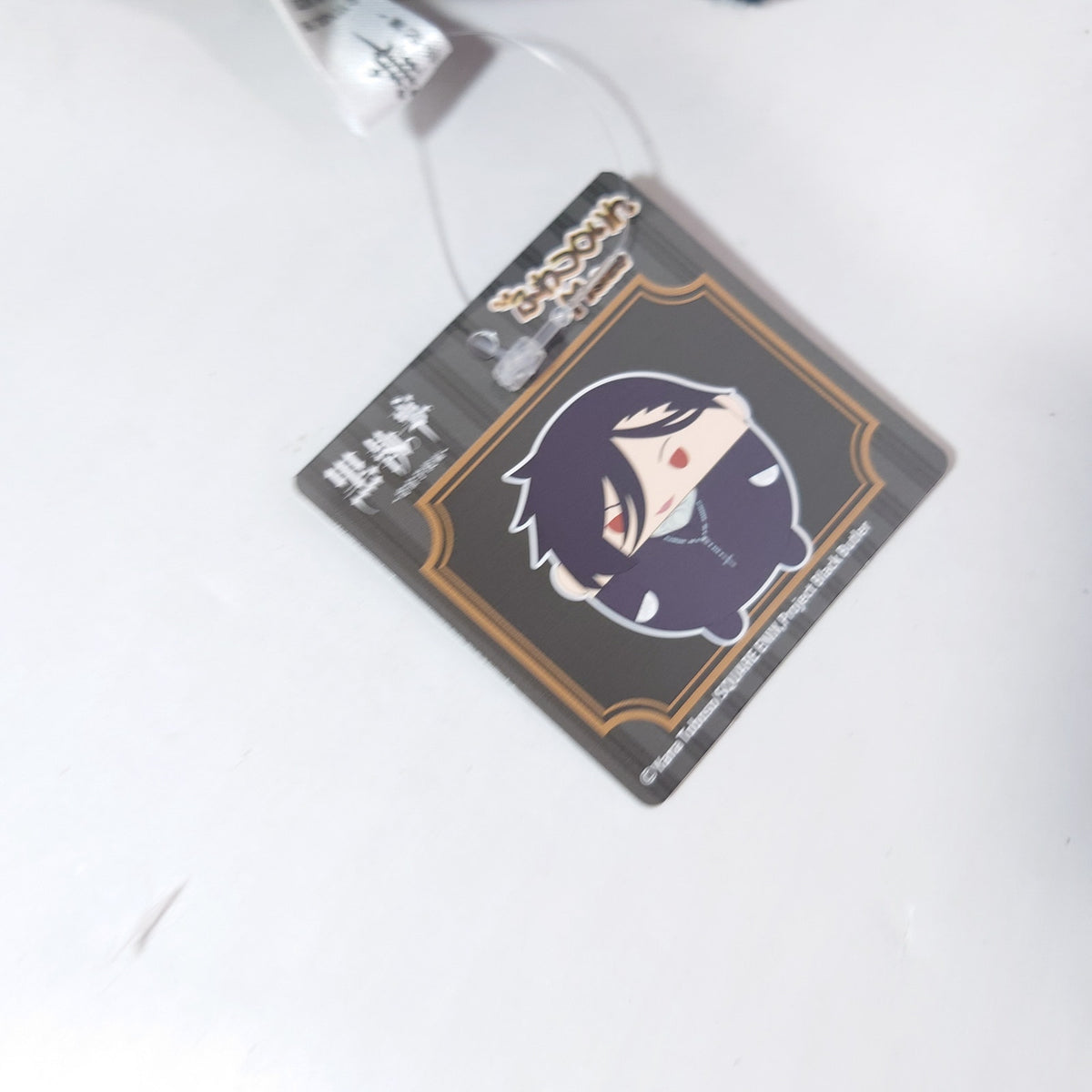 Sebastian Michaelis Black Butler Fuwakororin M-Size Plush