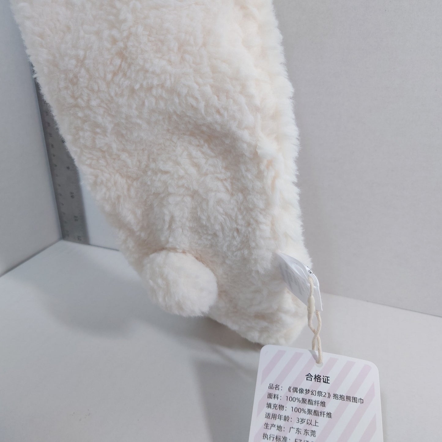 Adonis Otogari UNDEAD Ensemble Stars CN Bear Plush Scarf