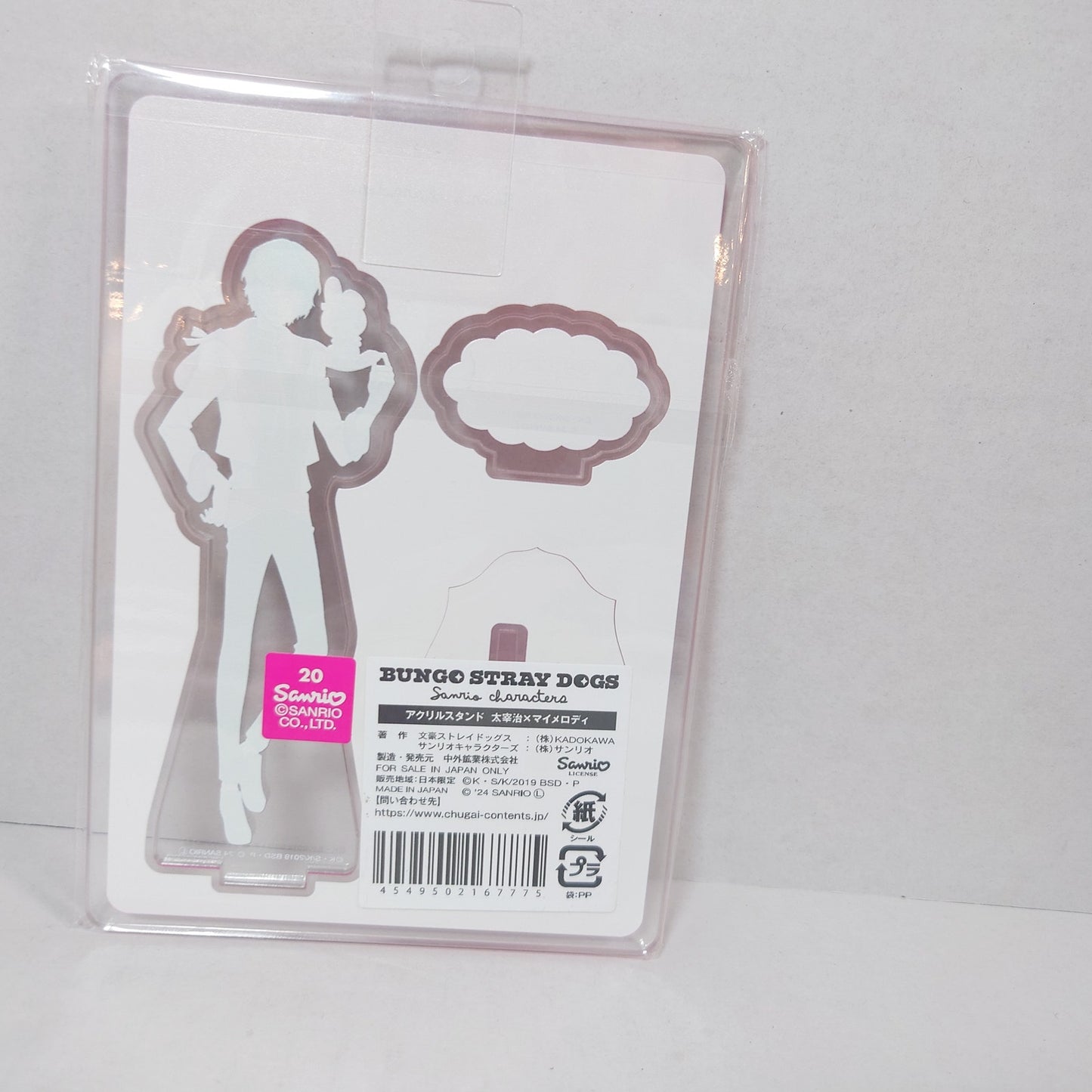 Osamu Dazai & My Melody Bungo Stray Dogs x Sanrio Acrylic Stand